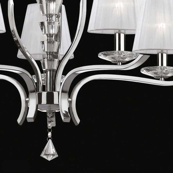 Люстра Ideal Lux PEGASO SP5 Ideal Lux