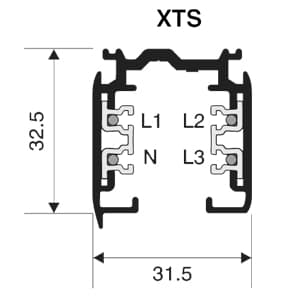 Шинопровод осветительный Orion Light Systems QTS 1500-1 aluminium Orion Light Systems