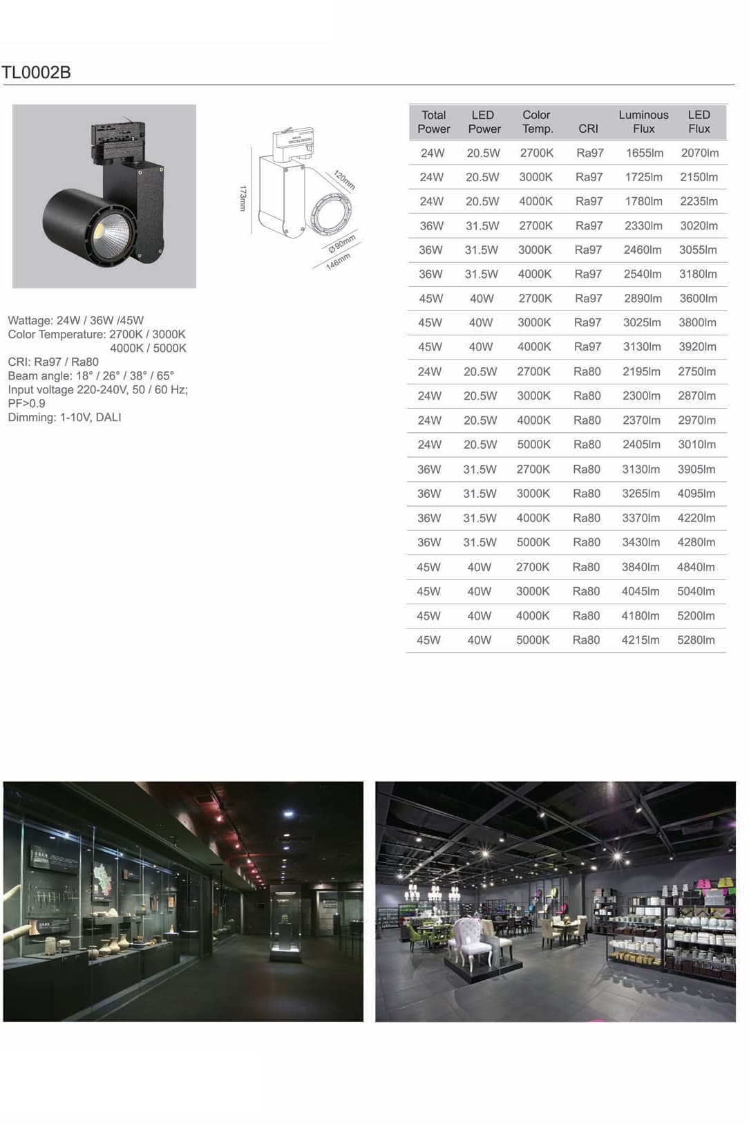 Трековый светодиодный светильник Limex Commeicial Track Light TL0002B Limex