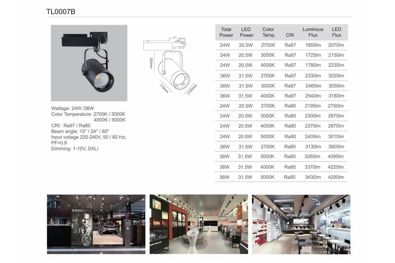 Трековый светодиодный светильник Limex Commeicial Track Light TL0007B Limex