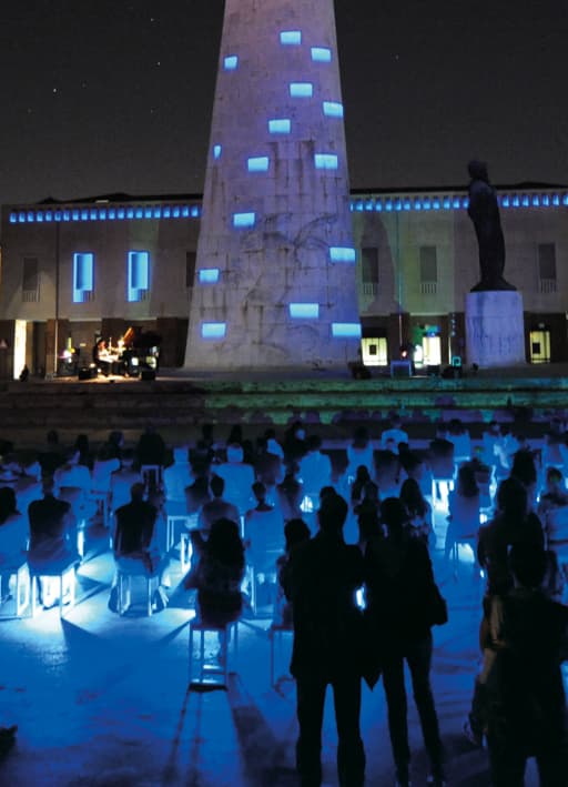 Уличный светильник Viabizzuno sga bello Viabizzuno