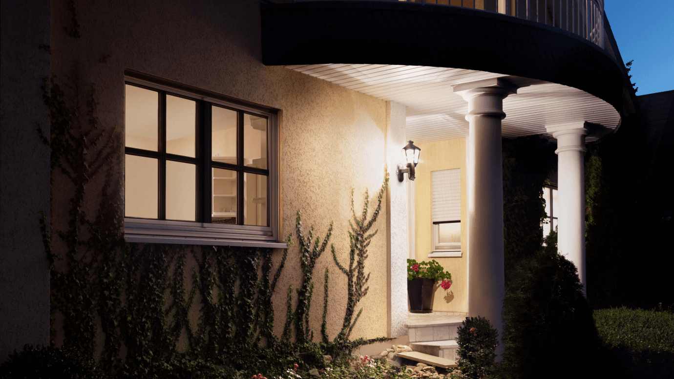 Уличный светильник Steinel L 562 S Steinel