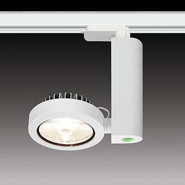 FormaLighting Трековый светильник Forma Lighting Moto-Ringo — фото 3