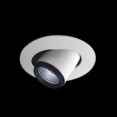 Встраиваемый светильник Forma Iride FormaLighting