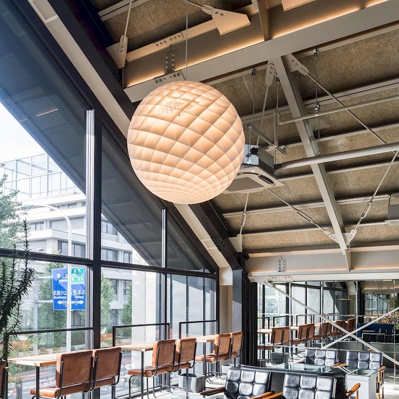 Подвесной светильник Louis Poulsen Patera Louis Poulsen