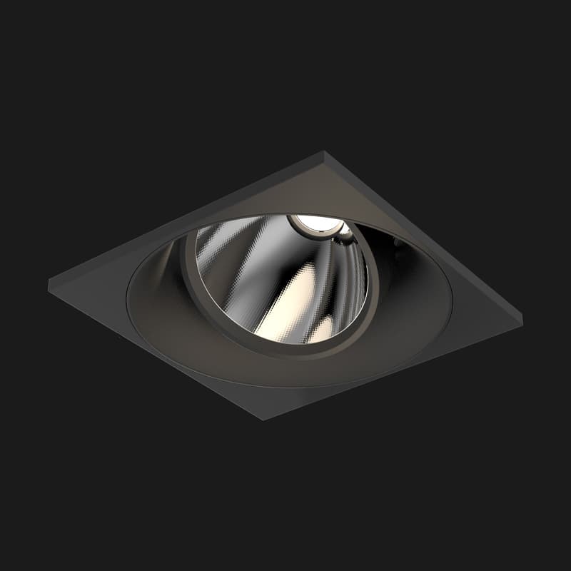 Встраиваемый светильник Doxis Atlas Mix Square Doxis