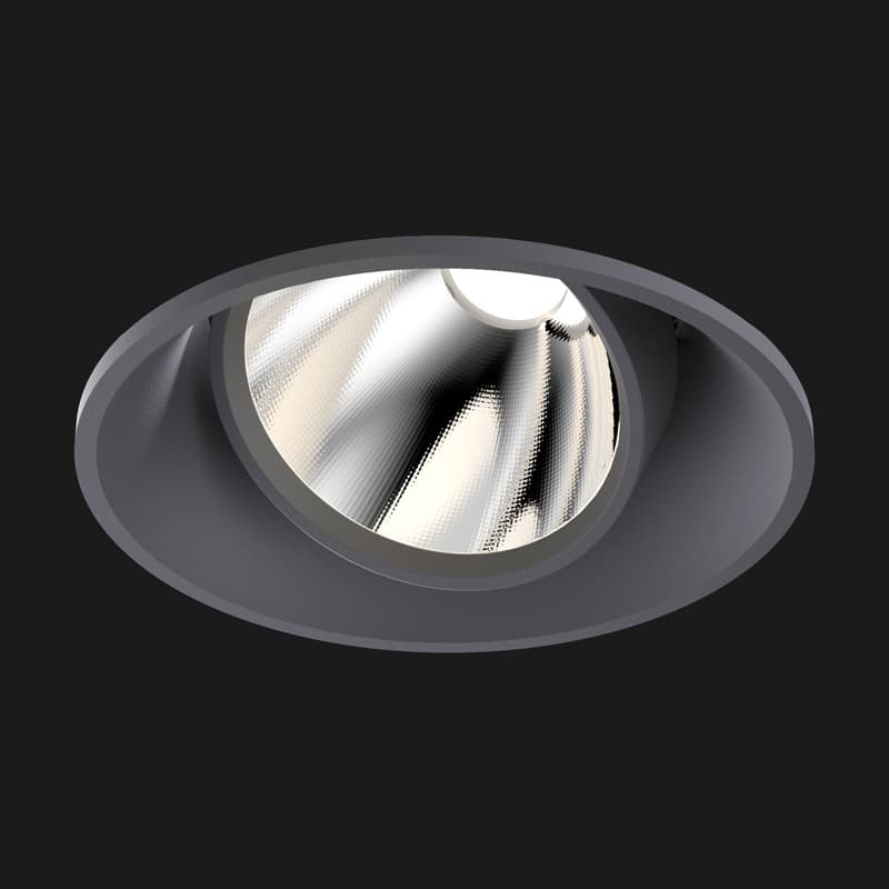 Встраиваемый светильник Doxis Atlas Mix Doxis