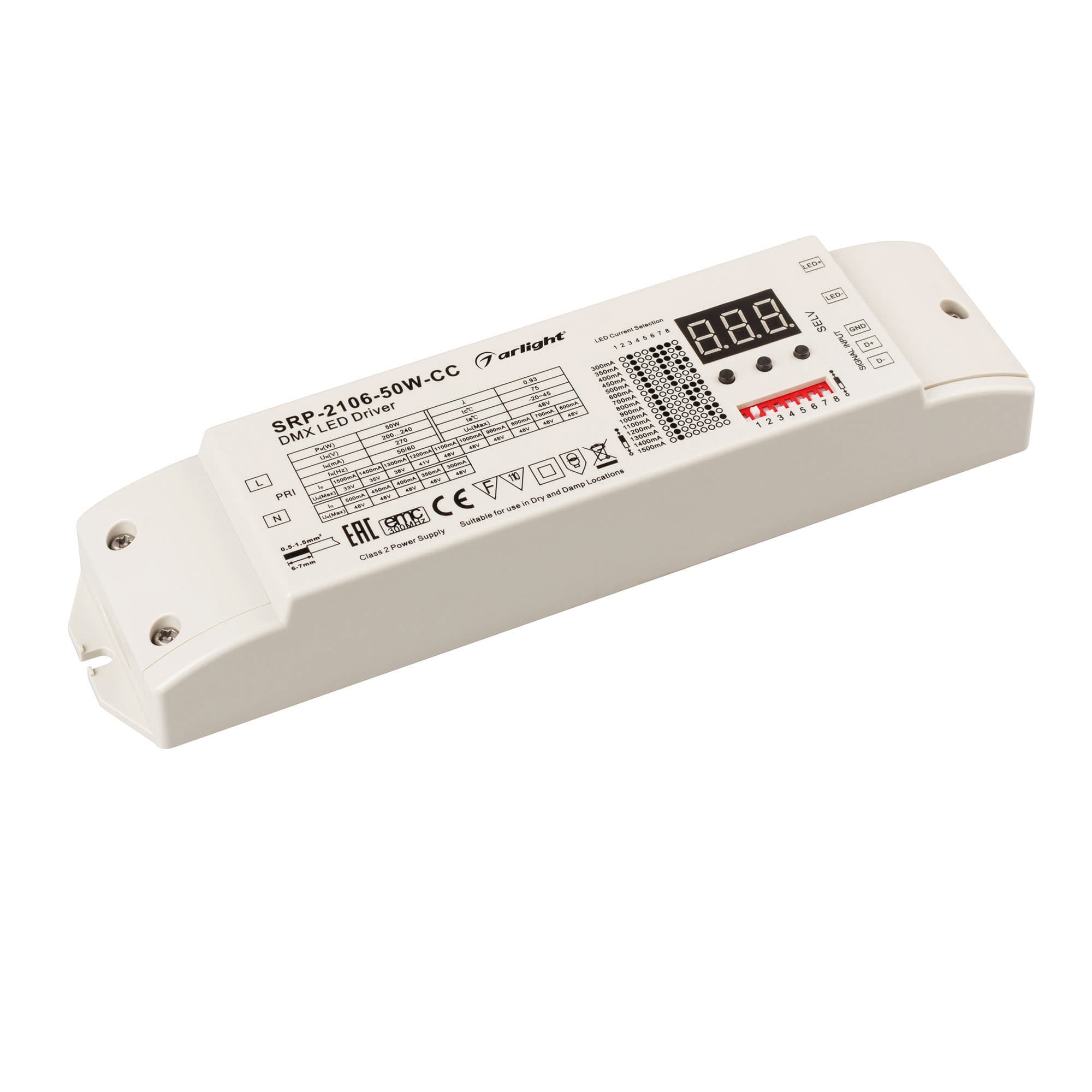 Декодер DMX-SRP-2106-50W-CC (15-48V, 300-1500mA) (Arlight, IP20 Пластик, 3 года) 021058(1) Arlight