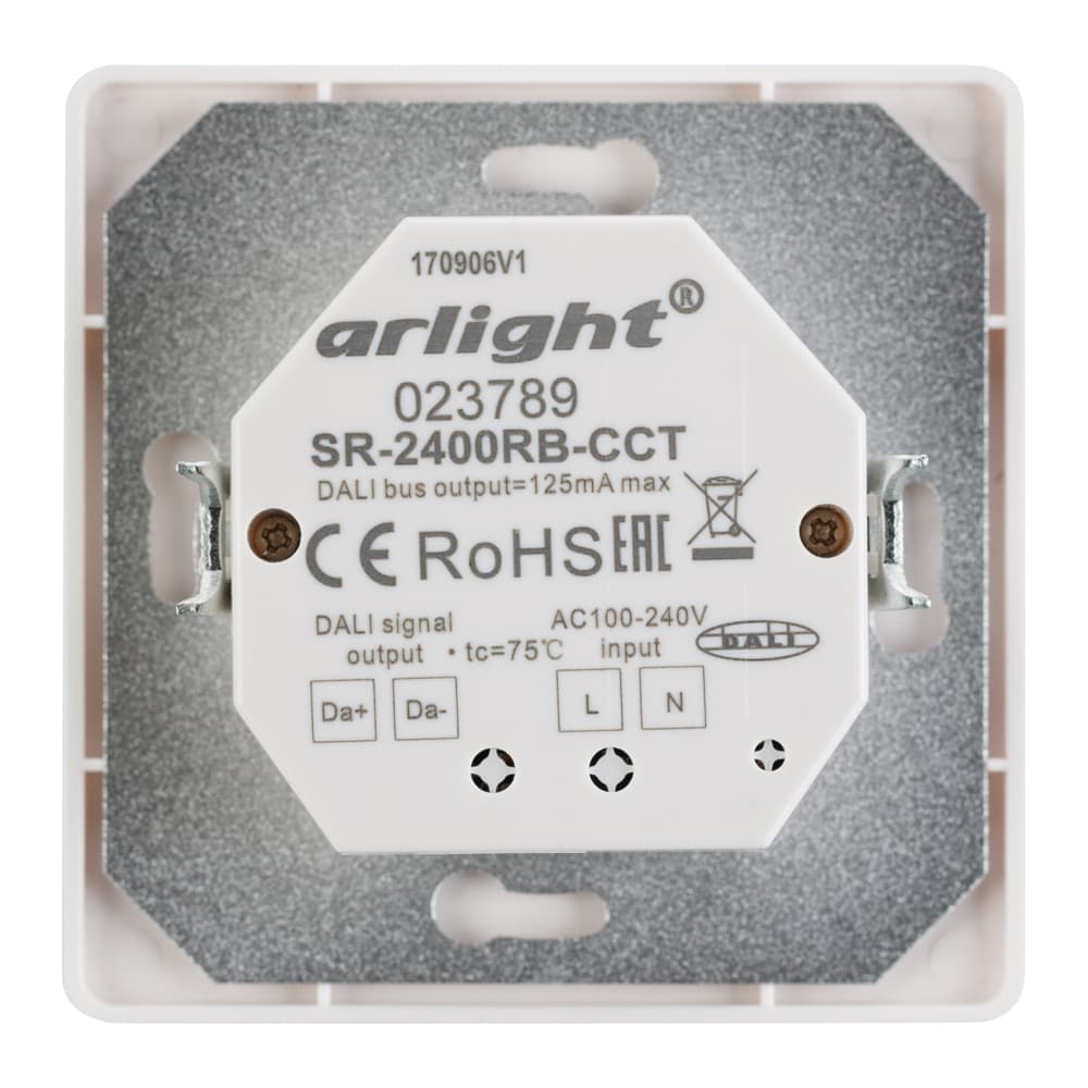Панель Rotary SR-2400RB-DT8-MIX White (DALI, 220V) (Arlight, -) 023789 Arlight — фото 2
