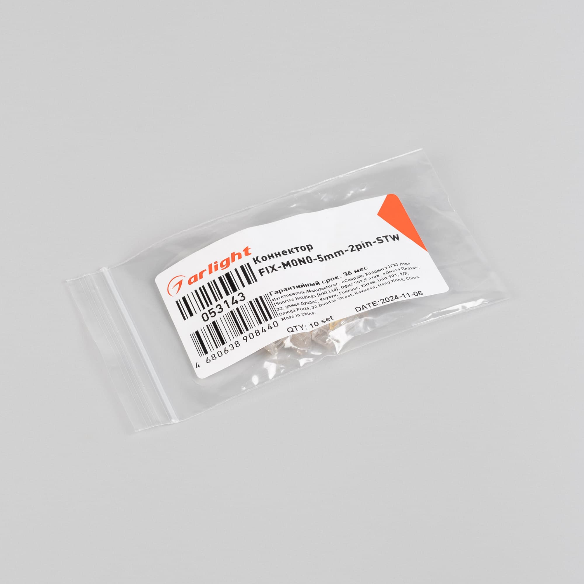 Коннектор FIX-MONO-5mm-2pin-STW (Arlight, Прозрачный) 053143 Arlight — фото 4