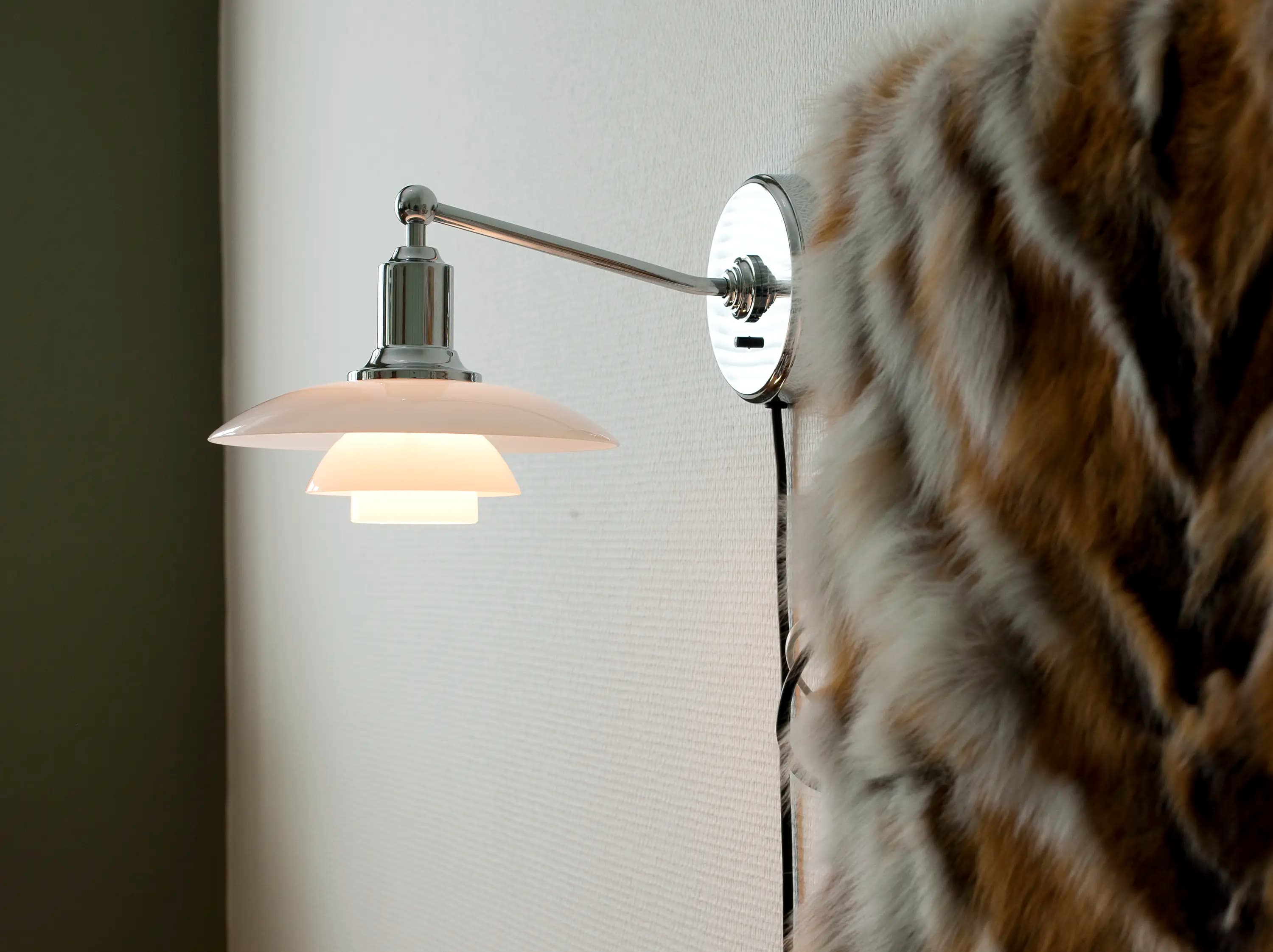 Louis Poulsen PH 2/1 Wall Lamp White opal glass — фото 2