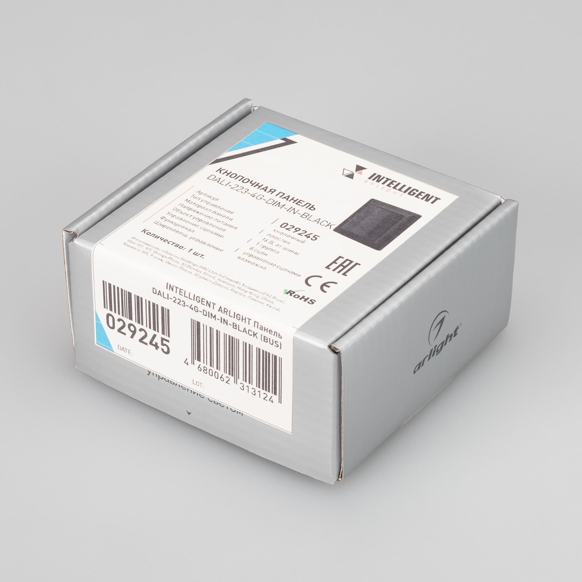 INTELLIGENT ARLIGHT Панель DALI-223-4G-DIM-IN-BLACK (BUS) (IARL, -) 029245 Arlight — фото 3