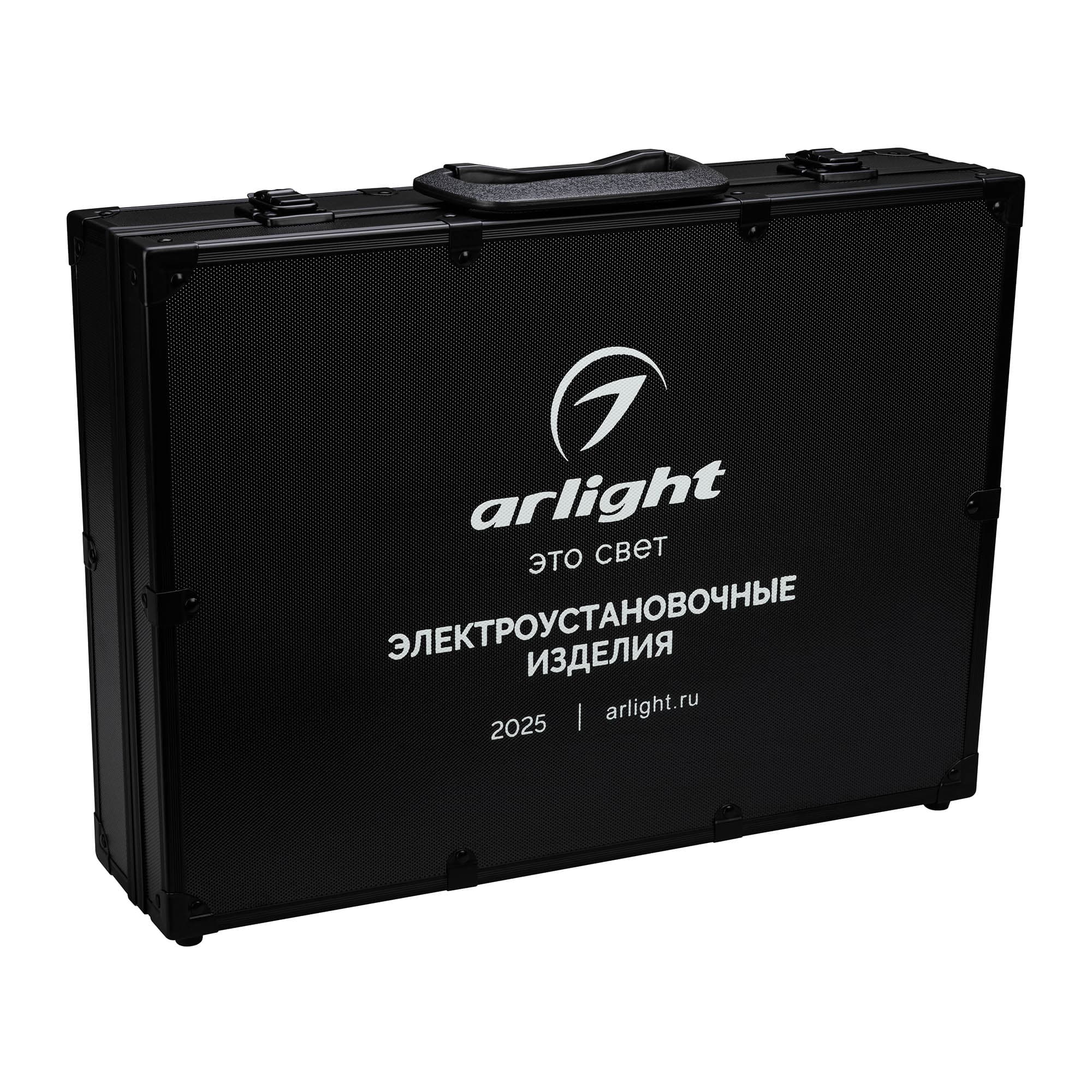 Демо-кейс WRA-CASE-MTL-BK (Arlight, Металл) 054372