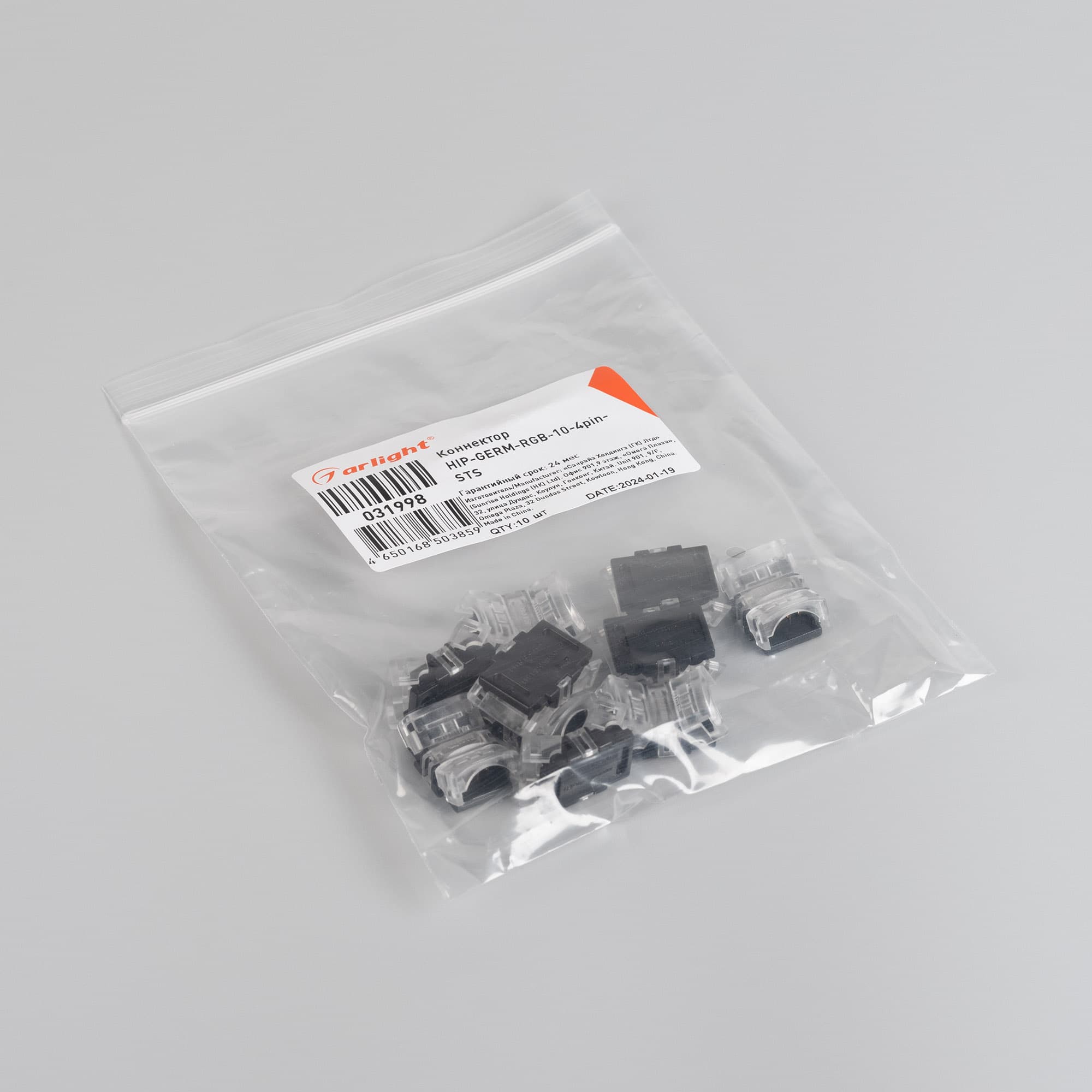 Коннектор HIP-GERM-RGB-10-4pin-STS (Arlight, IP55) 031998 Arlight — фото 3