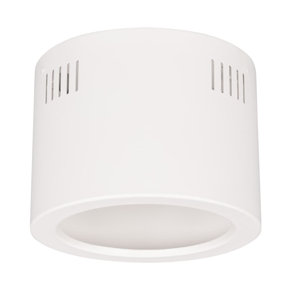 Корпус SP-LEGEND-R175 (WH) (Arlight, Металл) 027332