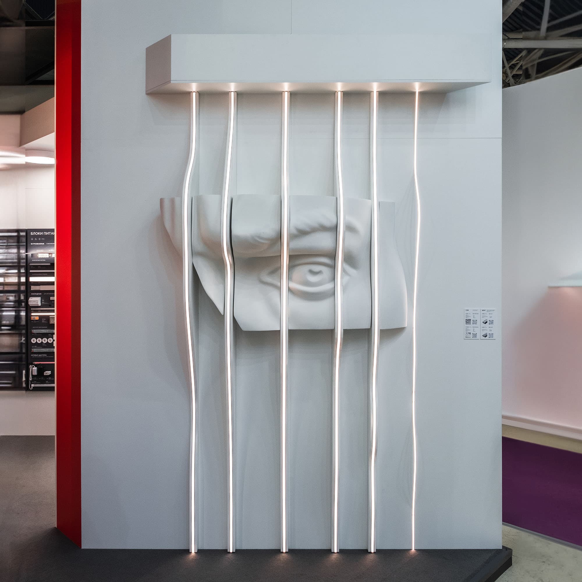 Профиль ARH-BENT-W11-2000 ANOD BLACK (Arlight, Алюминий) 039583 — фото 8