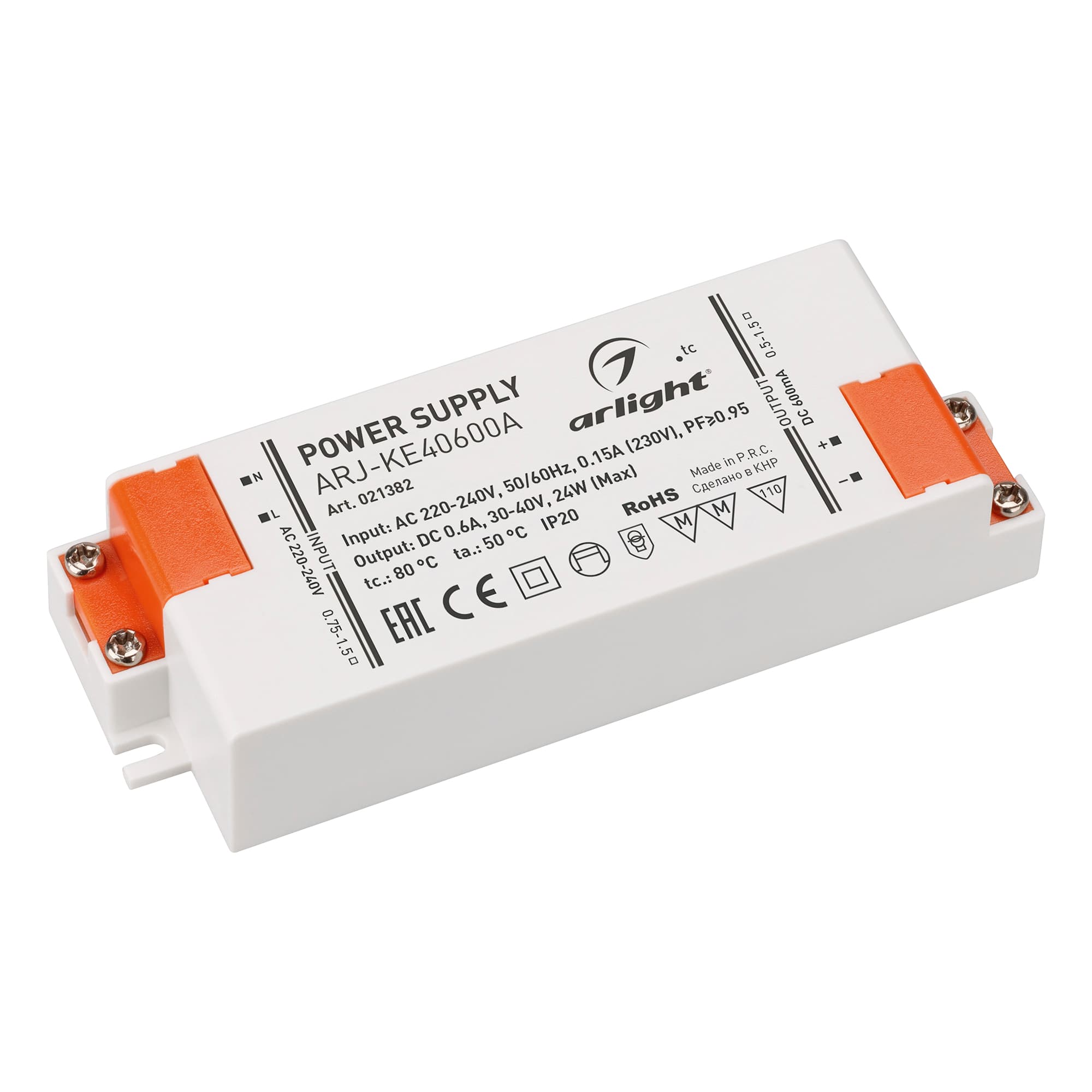 Блок питания ARJ-KE40600A (24W, 600mA, PFC) (Arlight, IP20 Пластик, 5 лет) 021382 Arlight — фото 1