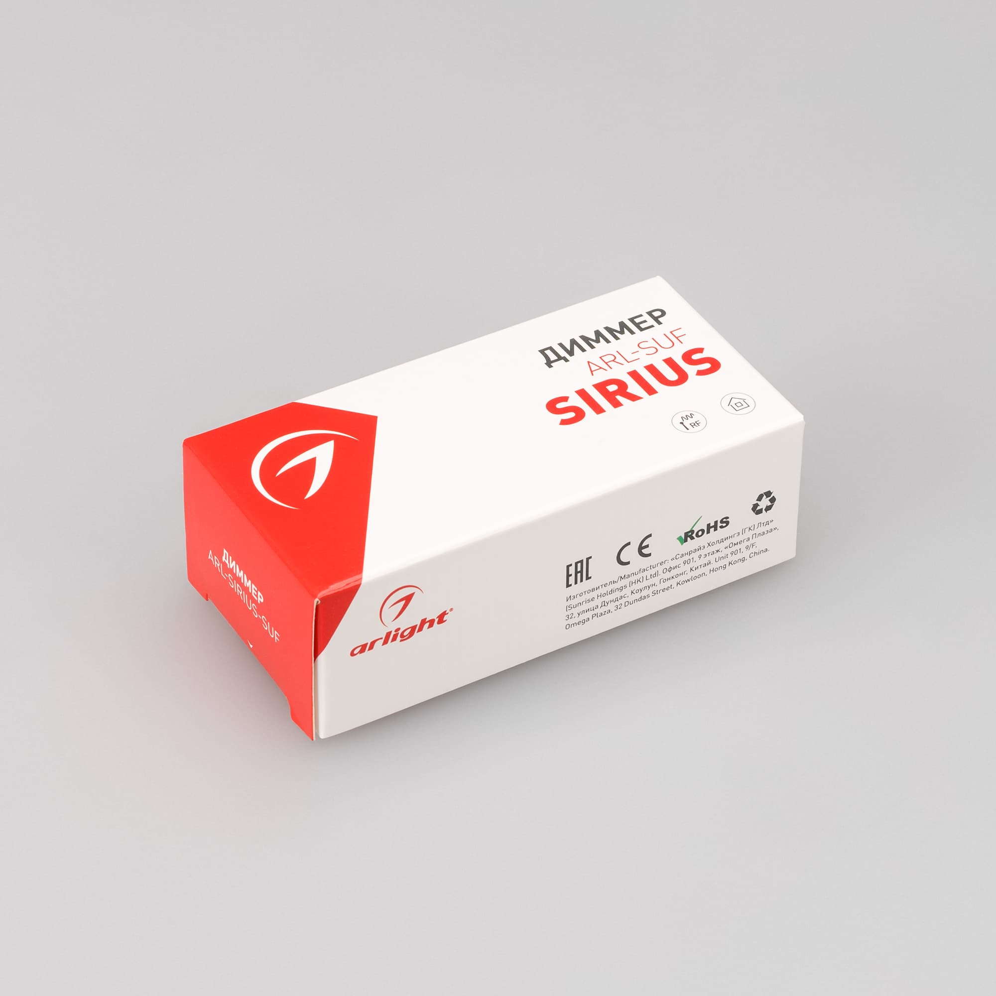 Диммер ARL-SIRIUS-TUYA-MIX-SUF (12-24V, 4x4A, 2.4G) (Arlight, IP20 Пластик, 3 года) 032343 Arlight — фото 2