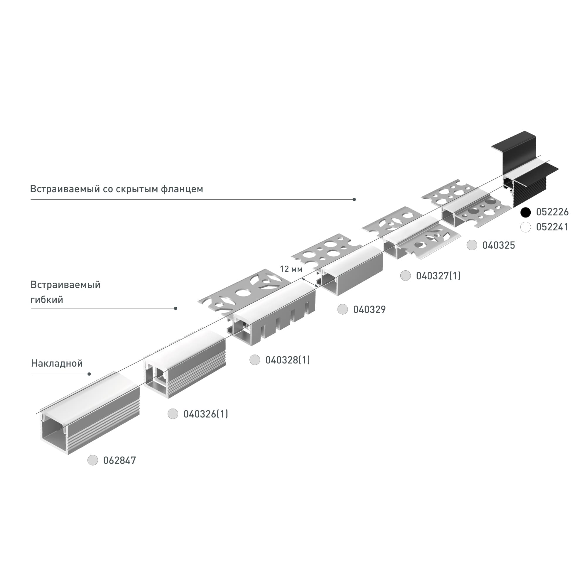 Профиль FANTOM-W12-EDGE-2000 ANOD (Arlight, Алюминий) 040329 — фото 6