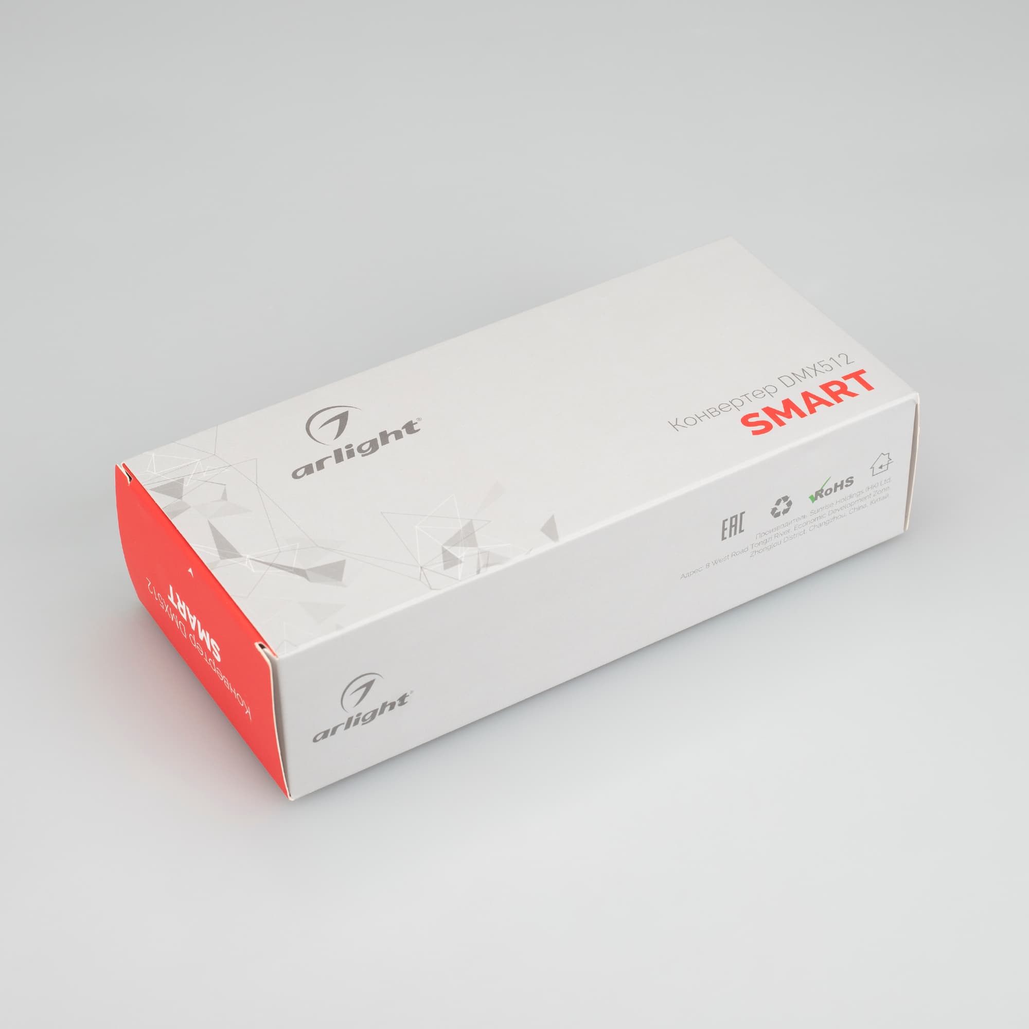 Конвертер SMART-K24-DMX512 (12-24V, SPI, 2.4G) (Arlight, IP20 Металл, 5 лет) 027128 Arlight — фото 2