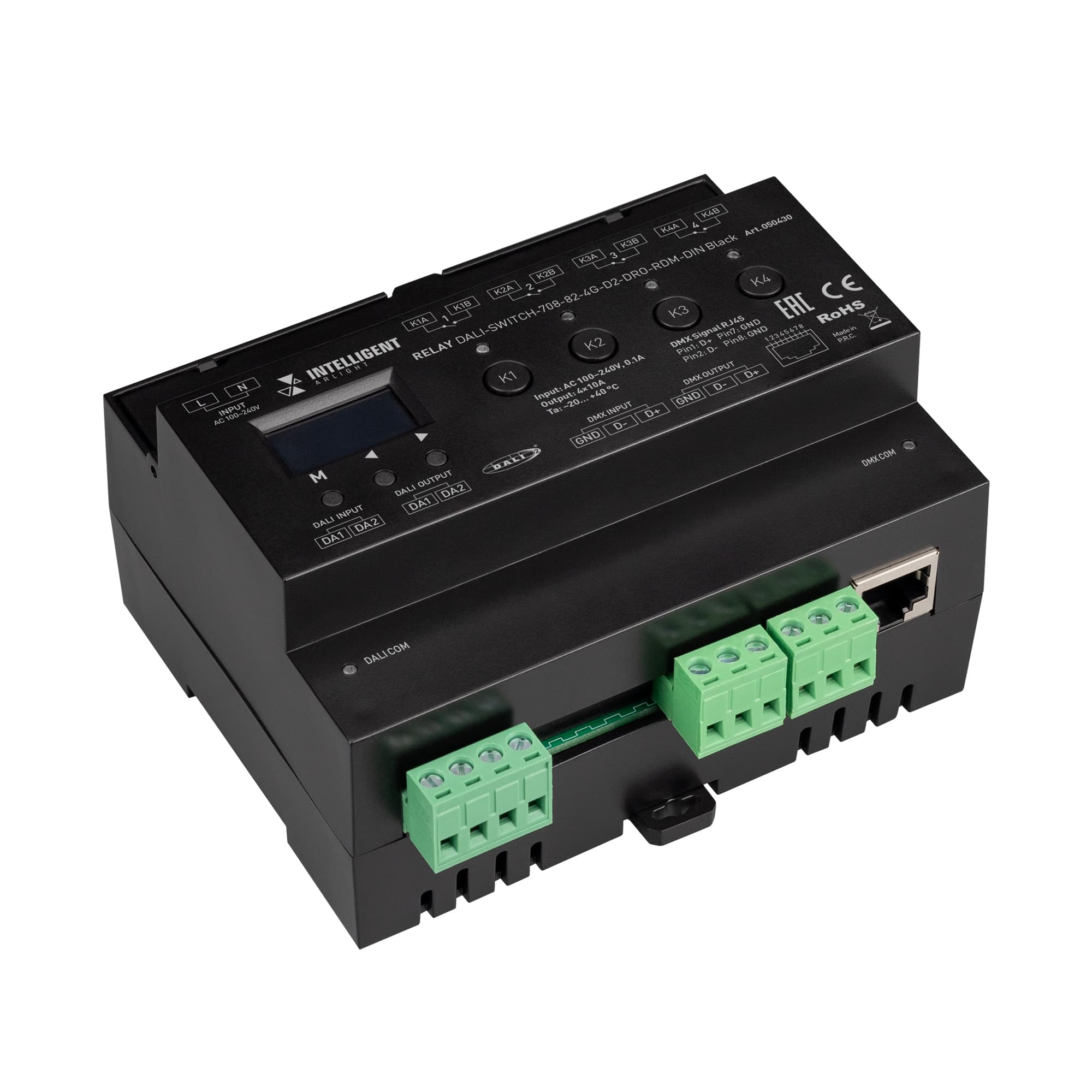 INTELLIGENT ARLIGHT Релейный модуль DALI-SWITCH-708-82-4G-D2-DRO-RDM-DIN Black (230V, 4x10A, DMX512) (IARL, IP20 Пластик, 5 лет) 050430 Arlight