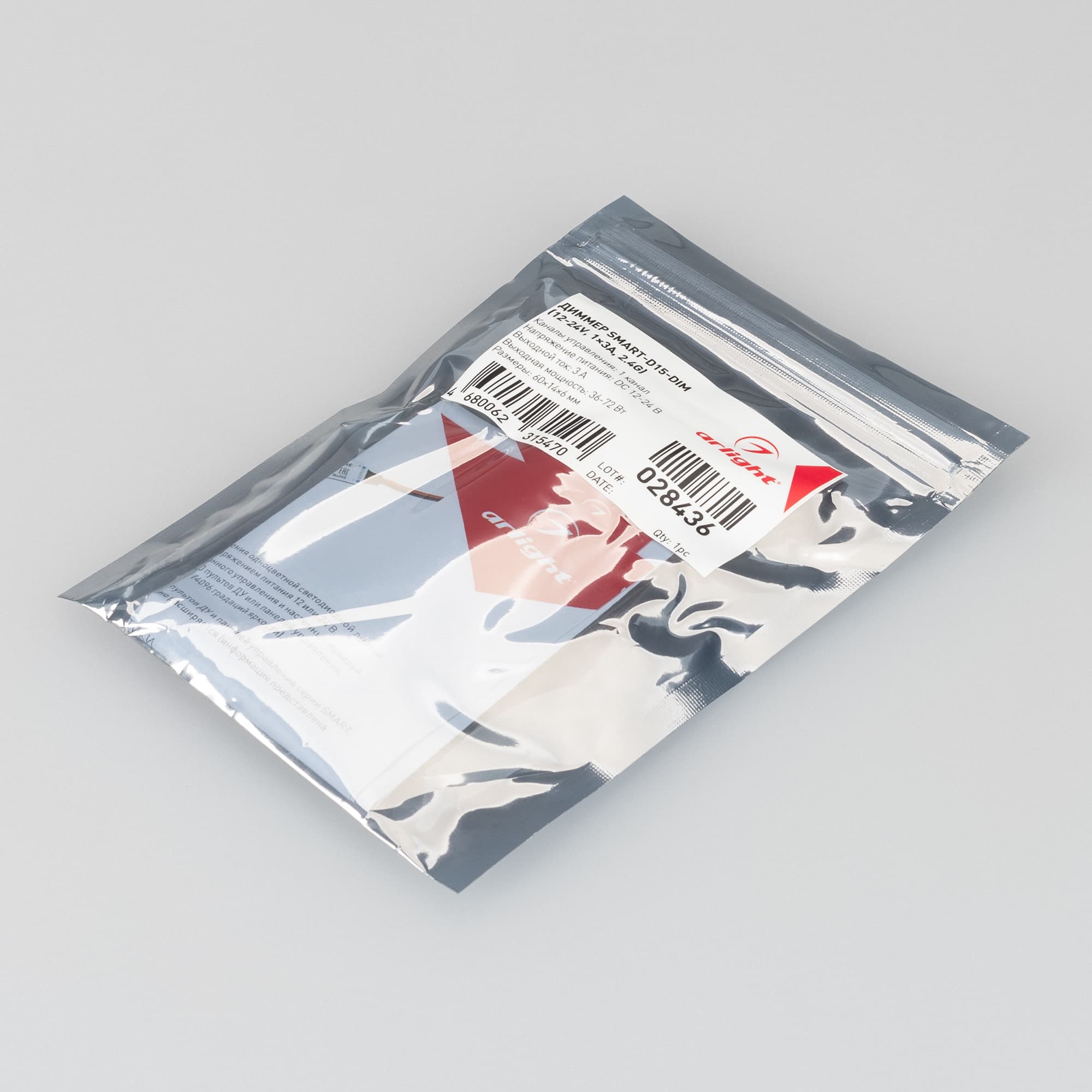 Диммер SMART-D15-DIM (12-24V, 1x3A, 2.4G) (Arlight, IP20 Пластик, 5 лет) 028436 — фото 2