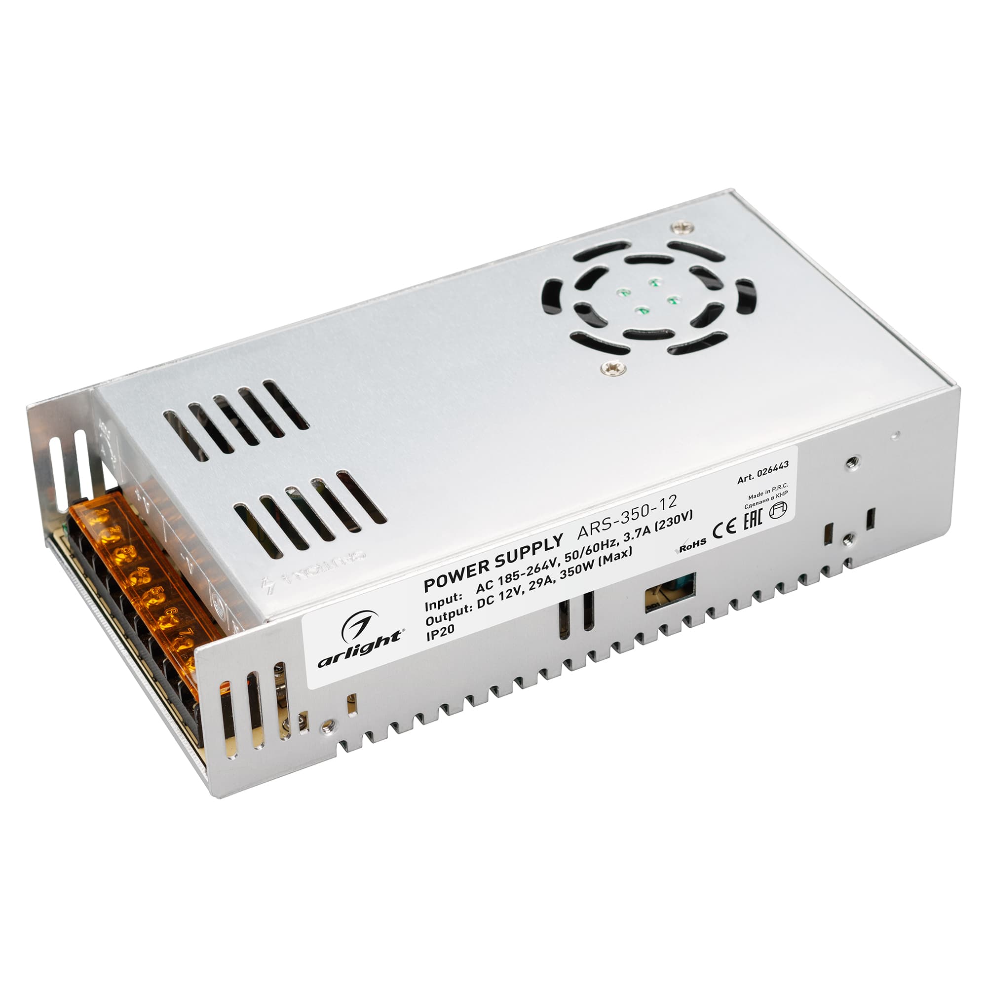 Блок питания ARS-350-12 (12V, 29A, 350W) (Arlight, IP20 Сетка, 2 года) 026443 Arlight — фото 1