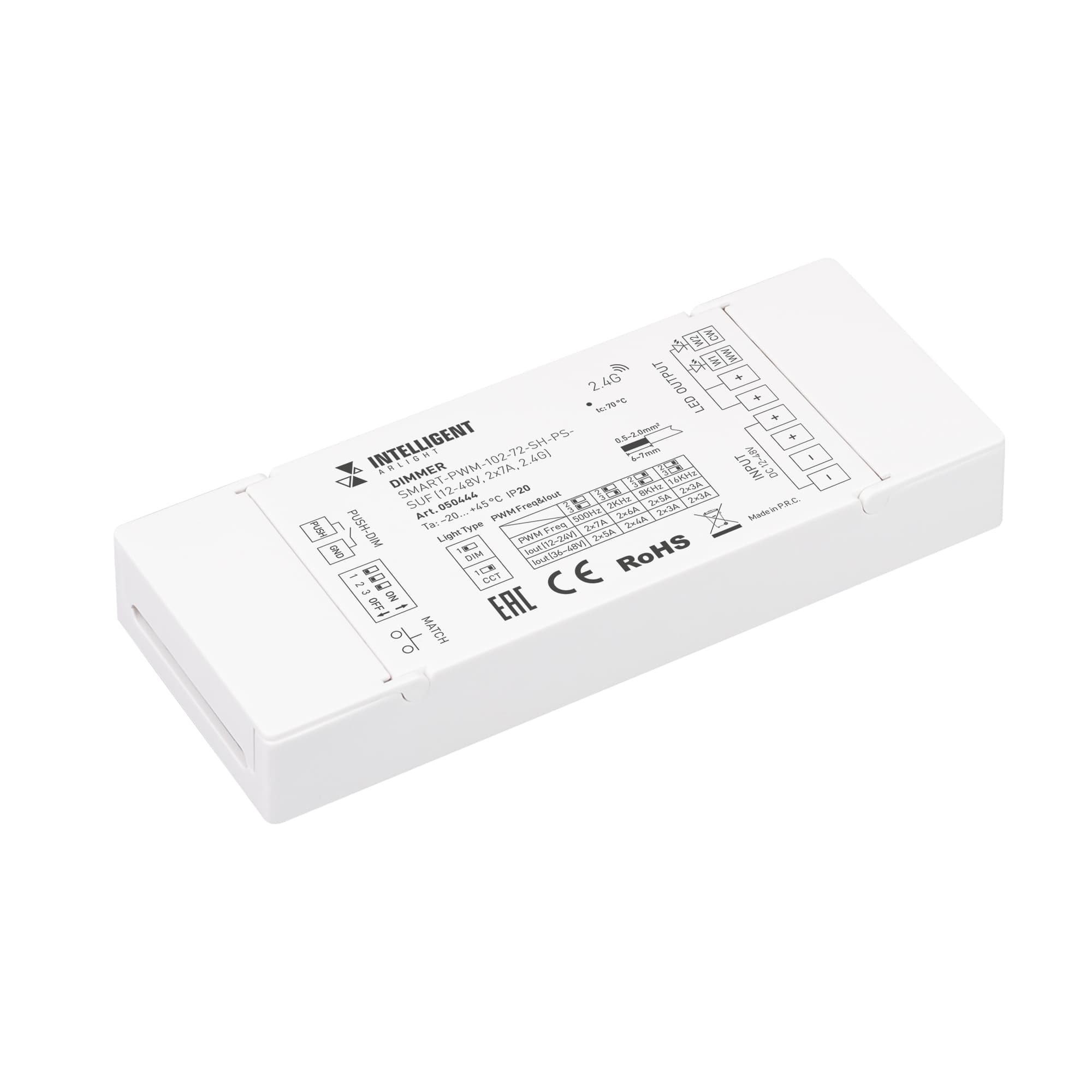 INTELLIGENT ARLIGHT Диммер SMART-PWM-102-72-SH-PS-SUF (12-48V, 2x7A, 2.4G) (IARL, IP20 Пластик, 5 лет) 050444 Arlight
