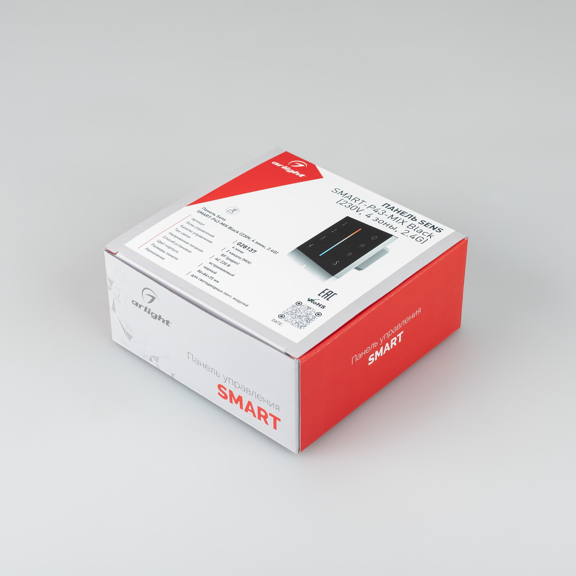 Панель Sens SMART-P43-MIX Black (230V, 4 зоны, 2.4G) (Arlight, IP20 Пластик, 5 лет) 028137 Arlight — фото 3