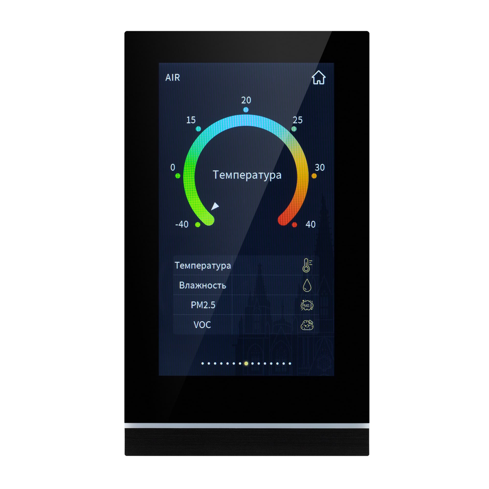 INTELLIGENT ARLIGHT Панель сенсорная KNX-113-51-MULTI-V5-IN (20-30V) (IARL, IP20 Пластик, 2 года) 031738 — фото 7