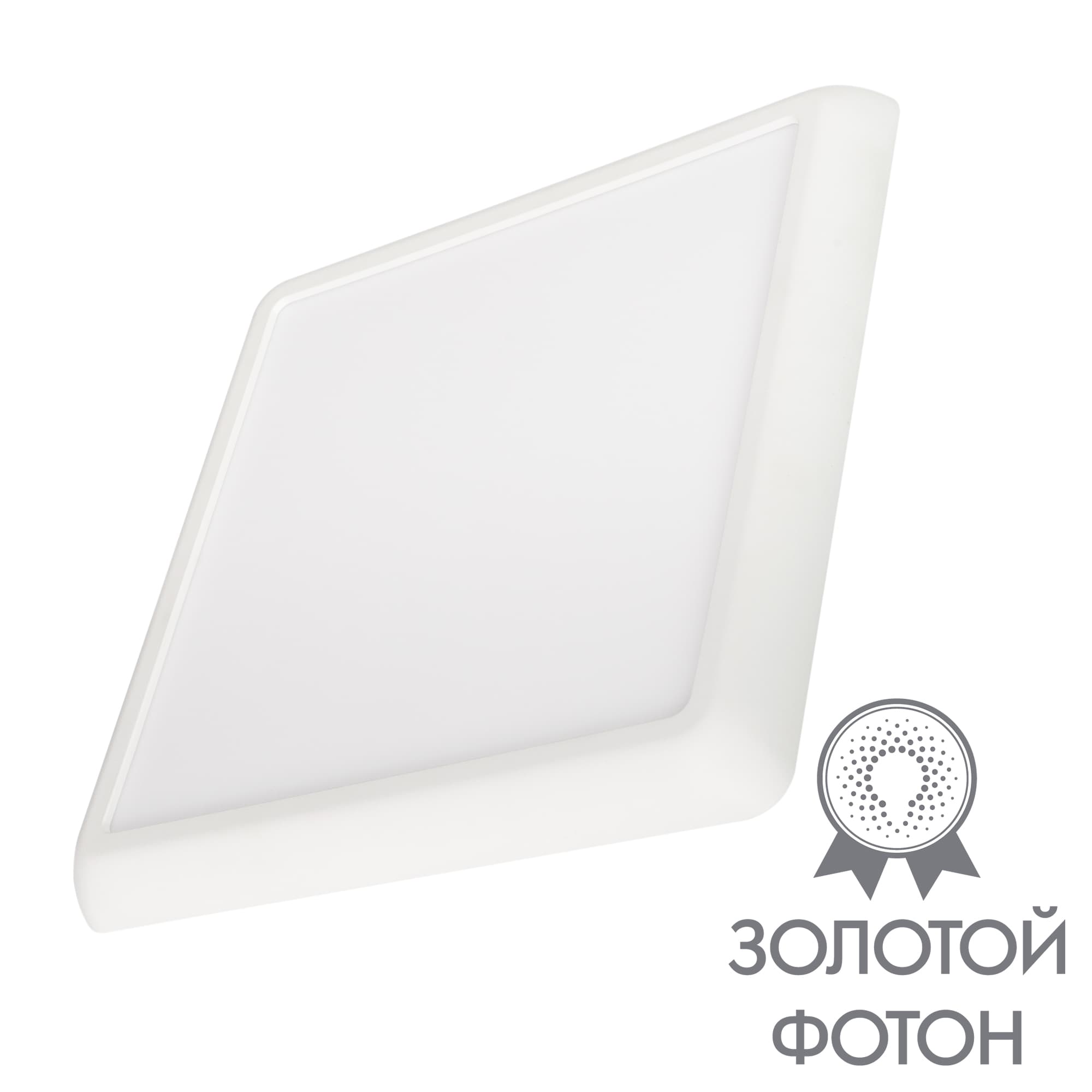 Светильник CL-FIOKK-S180x180-12W Day4000-MIX (WH, 120 deg, 230V) (Arlight, IP44 Пластик, 3 года) 034470