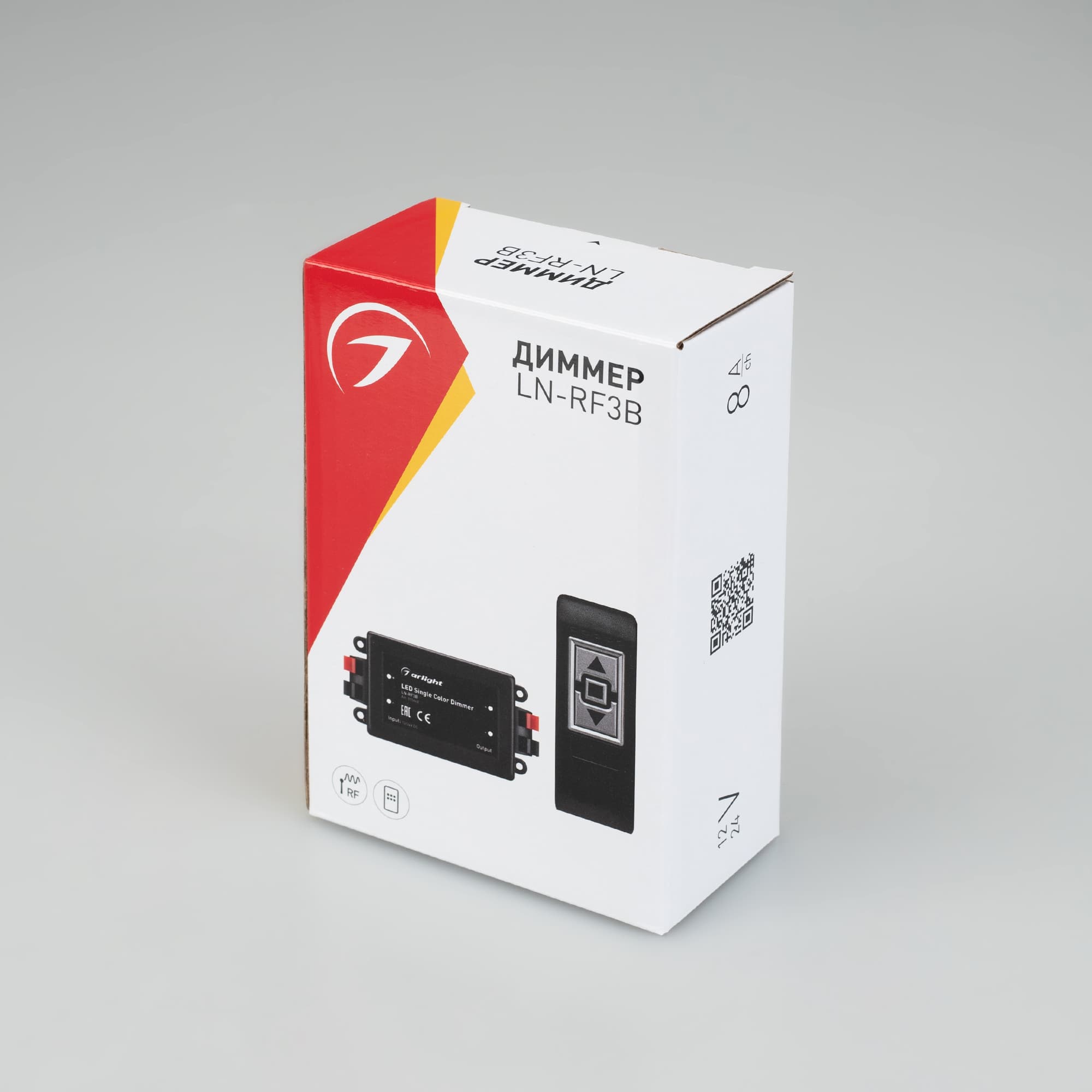 Диммер LN-RF3B (12-24V,96-192W, ПДУ 3кн) (Arlight, IP20 Пластик, 1 год) 015668 Arlight — фото 2