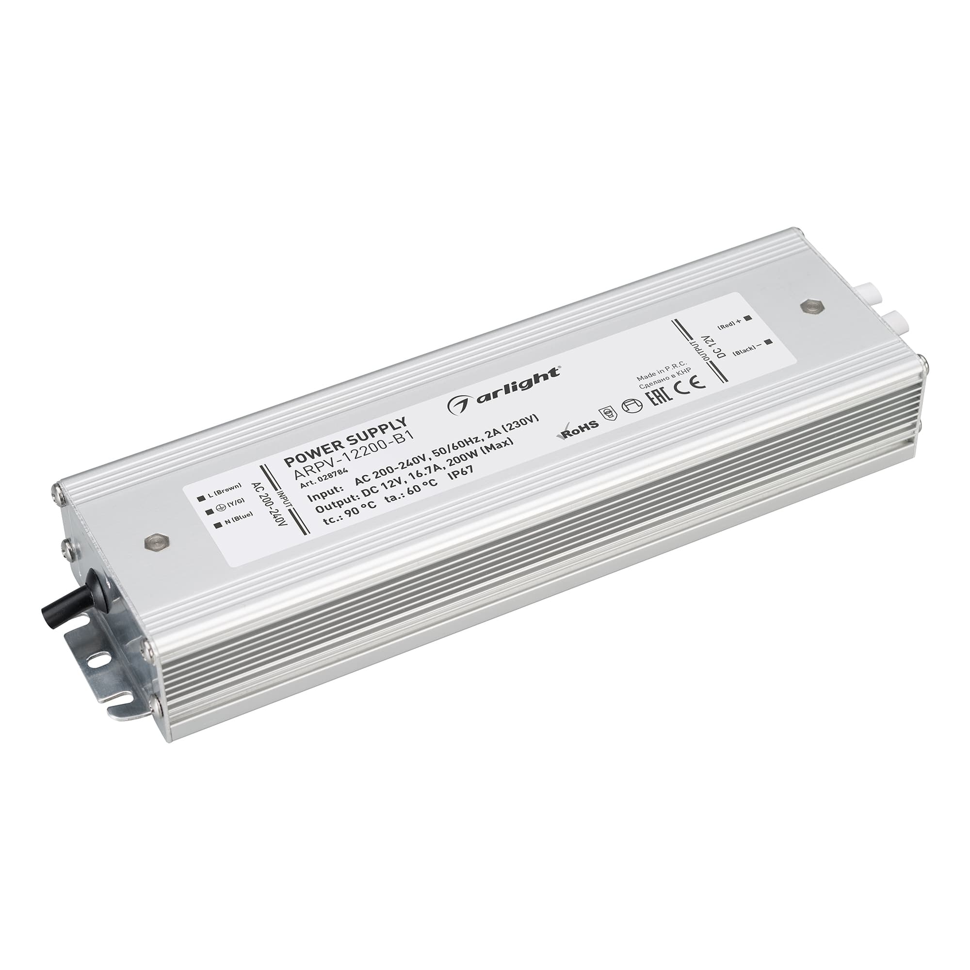 Блок питания ARPV-12200-B1 (12V, 16,7A, 200W) (Arlight, IP67 Металл, 3 года) 028784 Arlight — фото 1