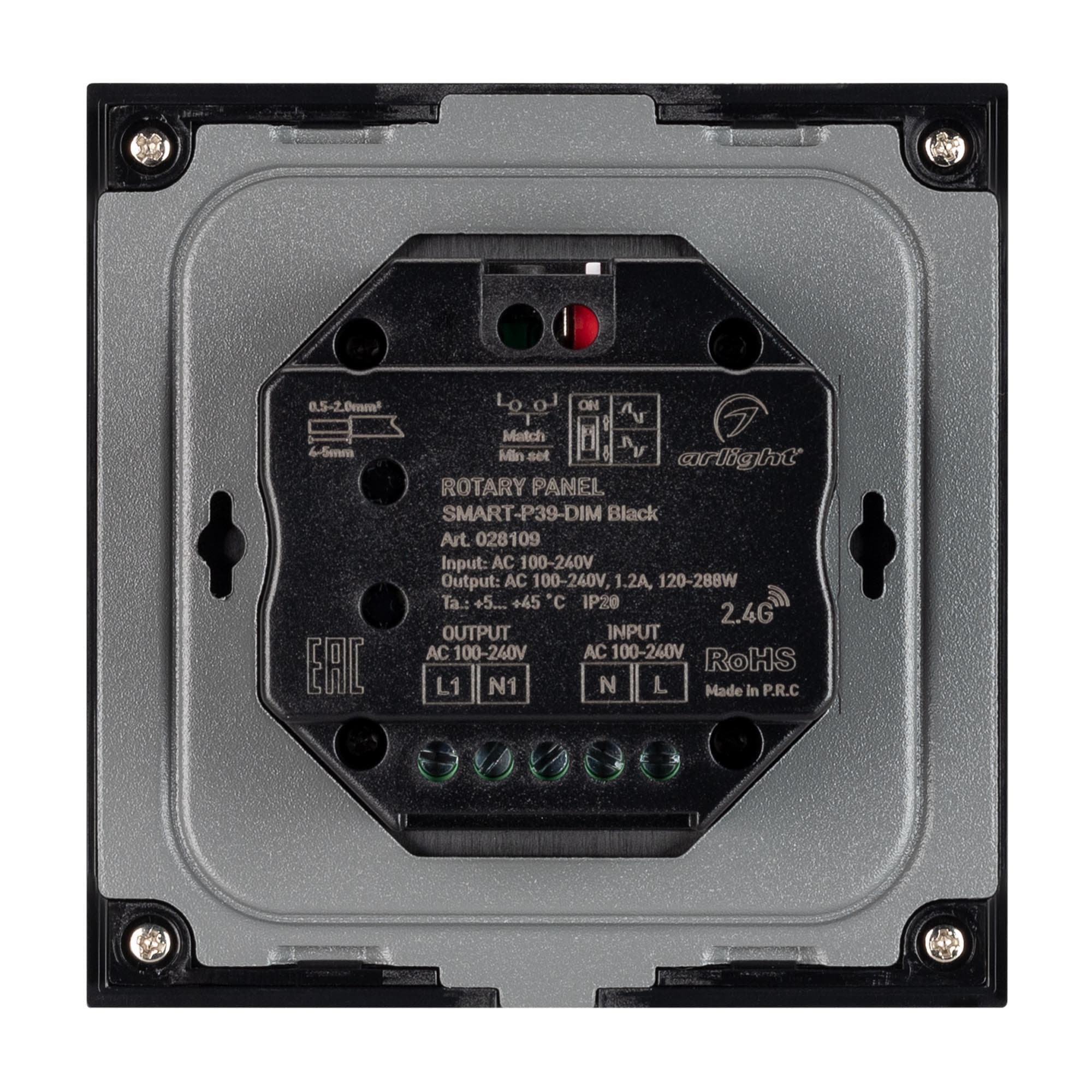 Панель SMART-P37-DIM-IN Black (230V, 1.2A, TRIAC, Rotary, 2.4G) (Arlight, IP20 Пластик, 5 лет) 028109 Arlight — фото 3