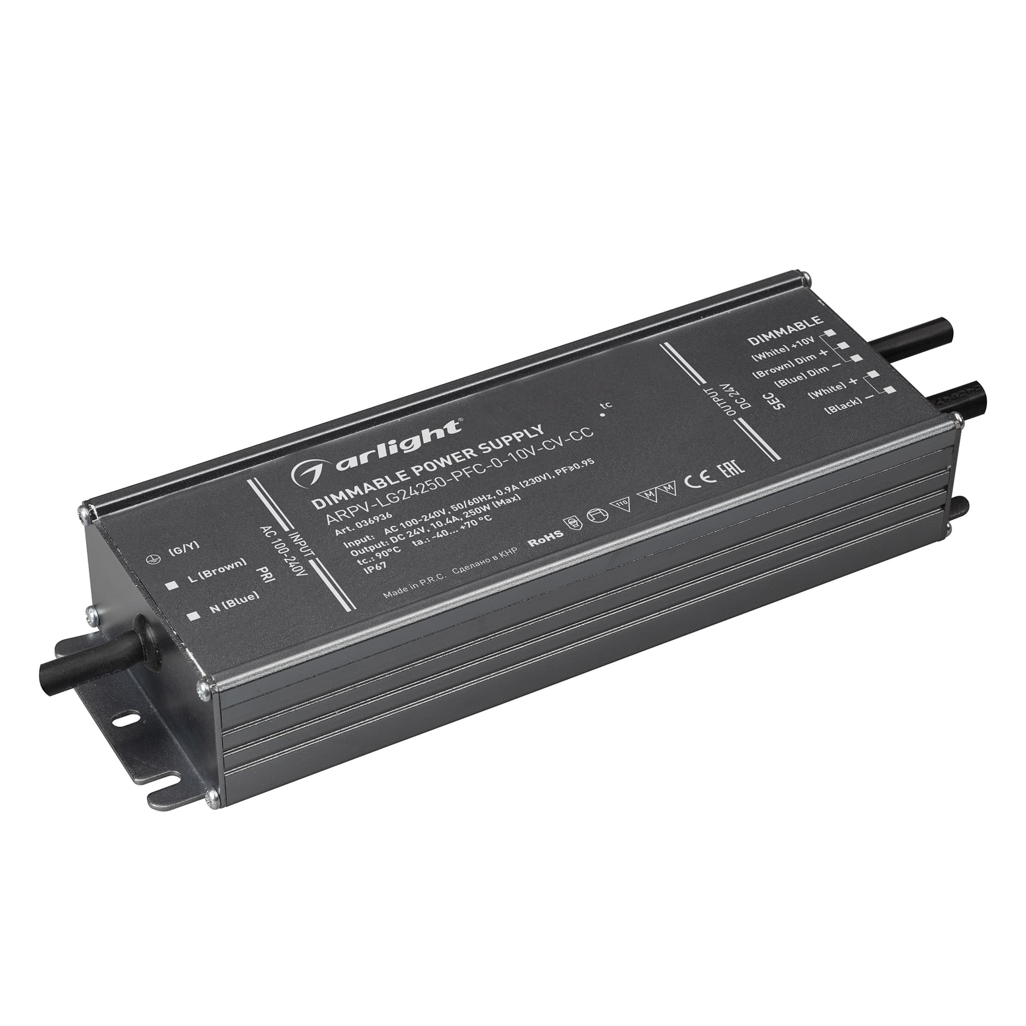 Блок питания ARPV-LG24250-PFC-0-10V-CV-CC (24V, 10.4A, 250W) (Arlight, IP67 Металл, 5 лет) 036936 Arlight — фото 1