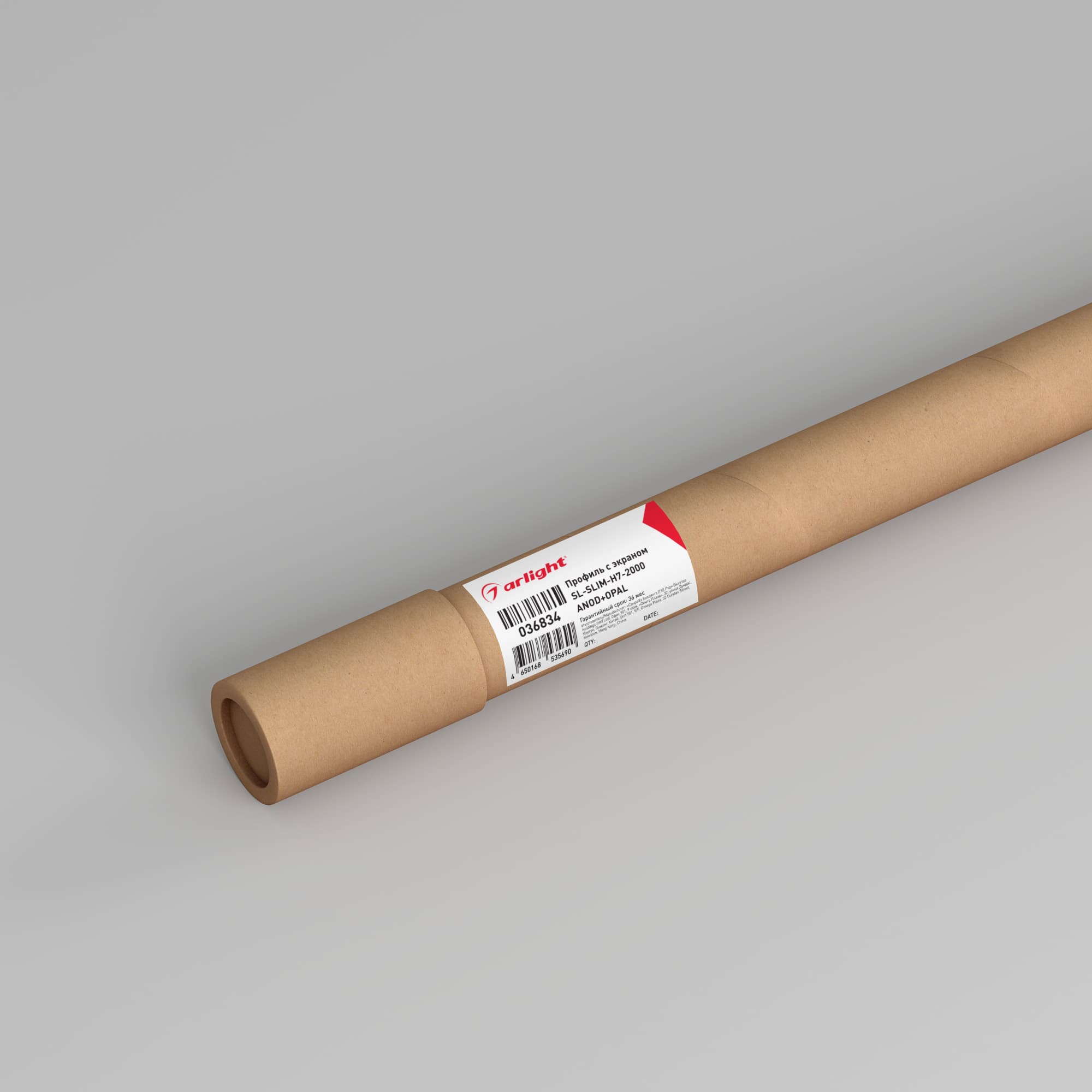 Профиль с экраном SL-SLIM-H7-2000 ANOD+OPAL (Arlight, Алюминий) 036834 — фото 6