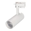 Светильник LGD-GERA-2TR-R55-10W Warm3000 (WH, 24 deg, 230V) (Arlight, IP20 Металл, 5 лет) 025904(1)