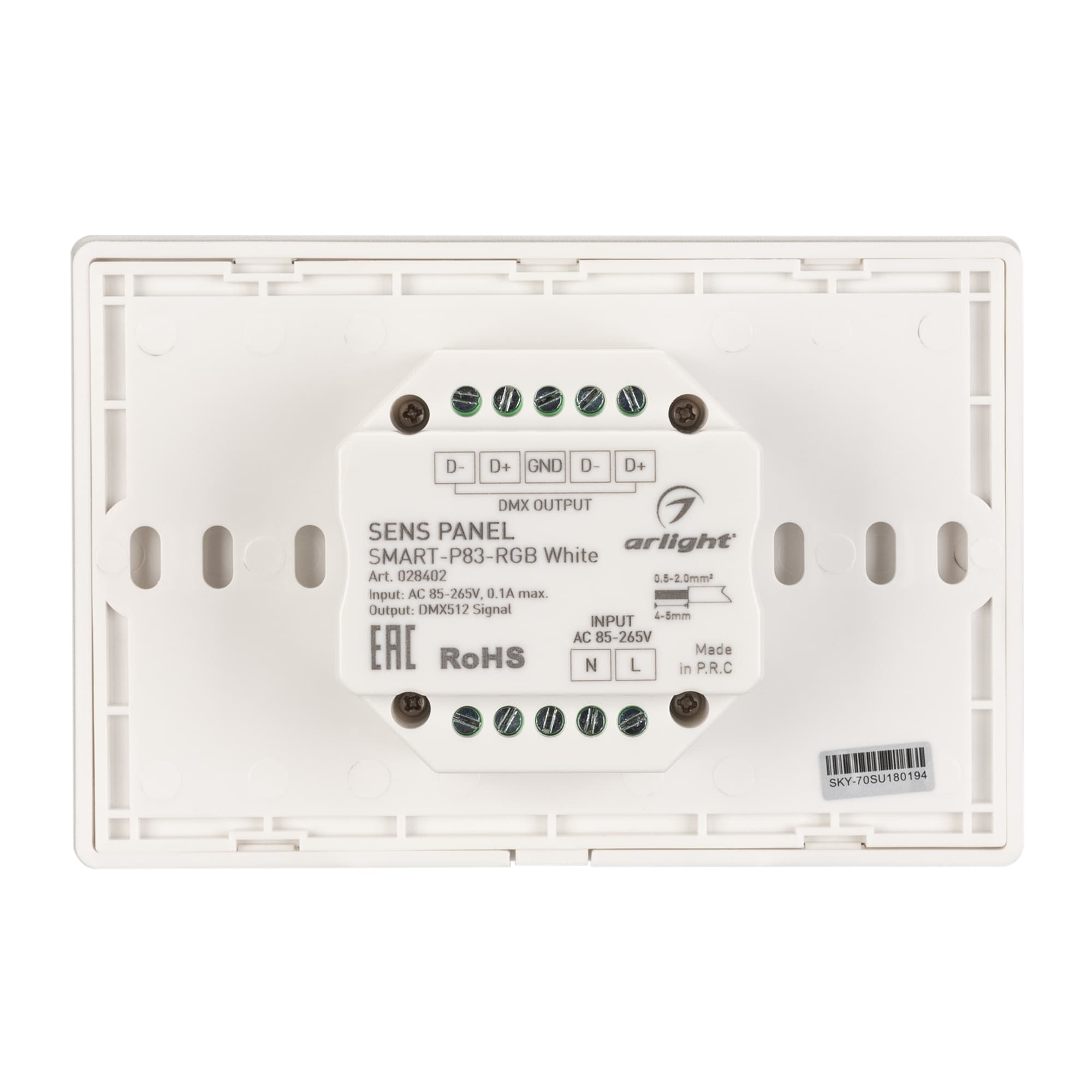 Панель Sens SMART-P83-RGB White (230V, 4 зоны, 2.4G) (Arlight, IP20 Пластик, 5 лет) 028402 — фото 3