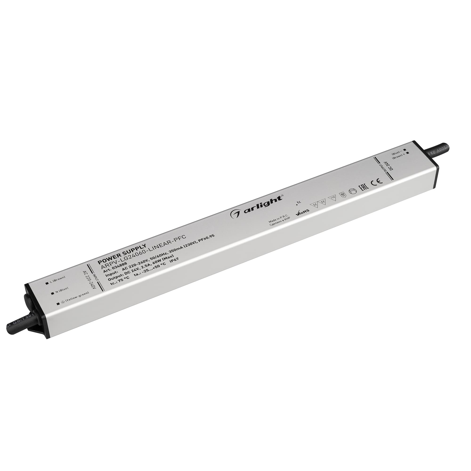 Блок питания ARPV-LG24060-LINEAR-PFC (24V, 2.5A, 60W) (Arlight, IP67 Металл, 5 лет) 034888 Arlight — фото 1