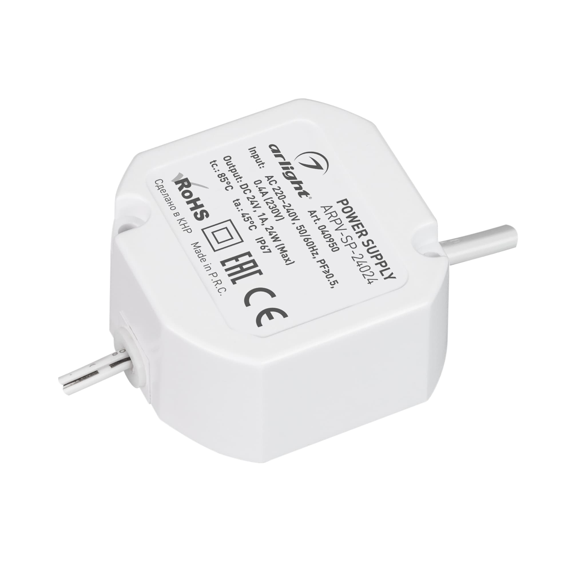 Блок питания ARPV-SP-24024 (24V, 1A, 24W) (Arlight, IP67 Пластик, 5 лет) 040950 Arlight — фото 1