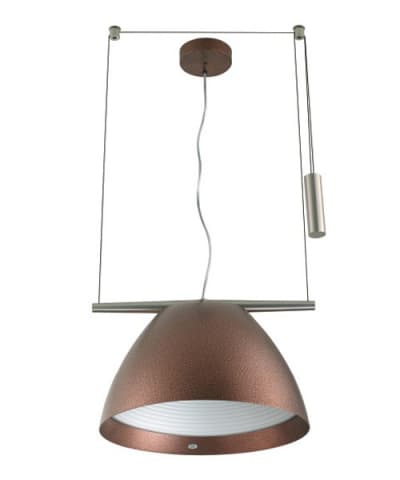 Подвесной светильник Lumina Omega S 42