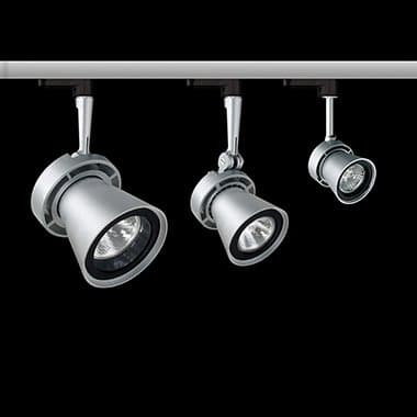 FormaLighting Трековый светильник Forma Lighting Conos — фото 3