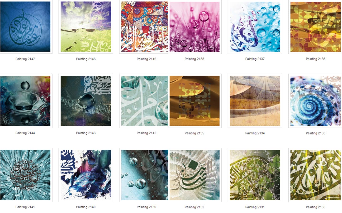 Картина Adriani & Rossi Prints on canvas Arabic Painting 2271 — фото 9