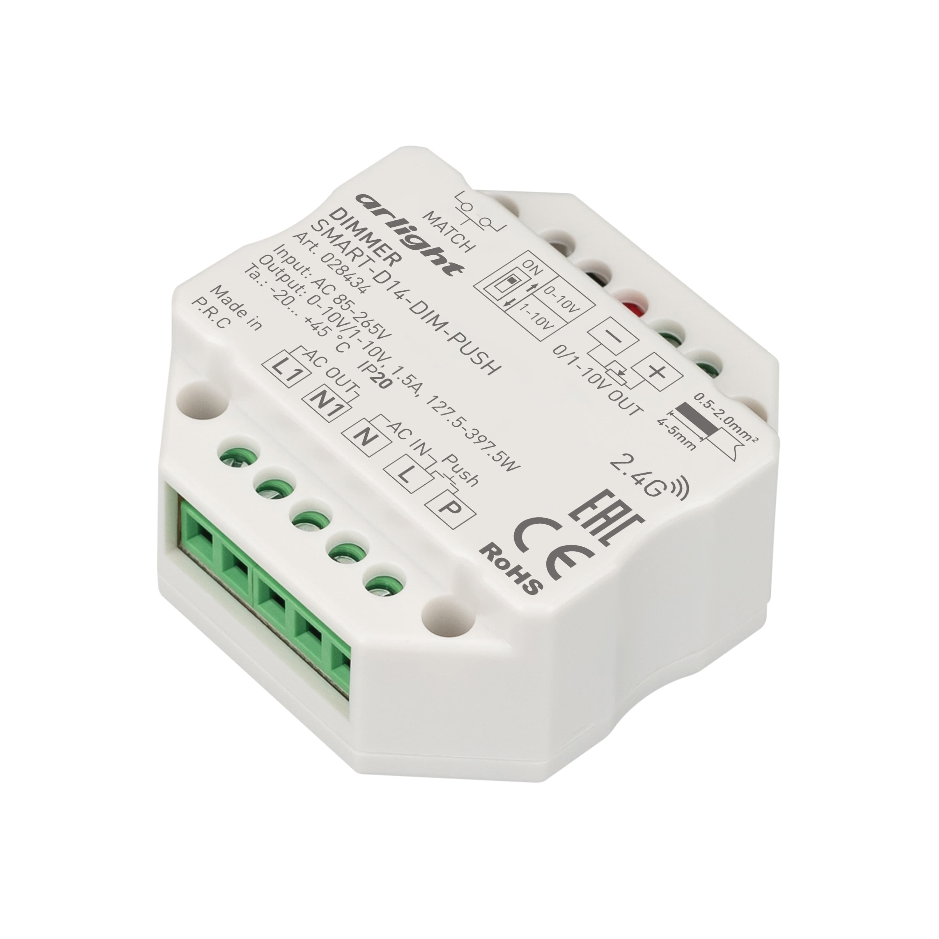 Диммер SMART-D14-DIM-PUSH (230V, 1.5А, 0-10V, 2.4G) (Arlight, IP20 Пластик, 5 лет) 028434 — фото 1