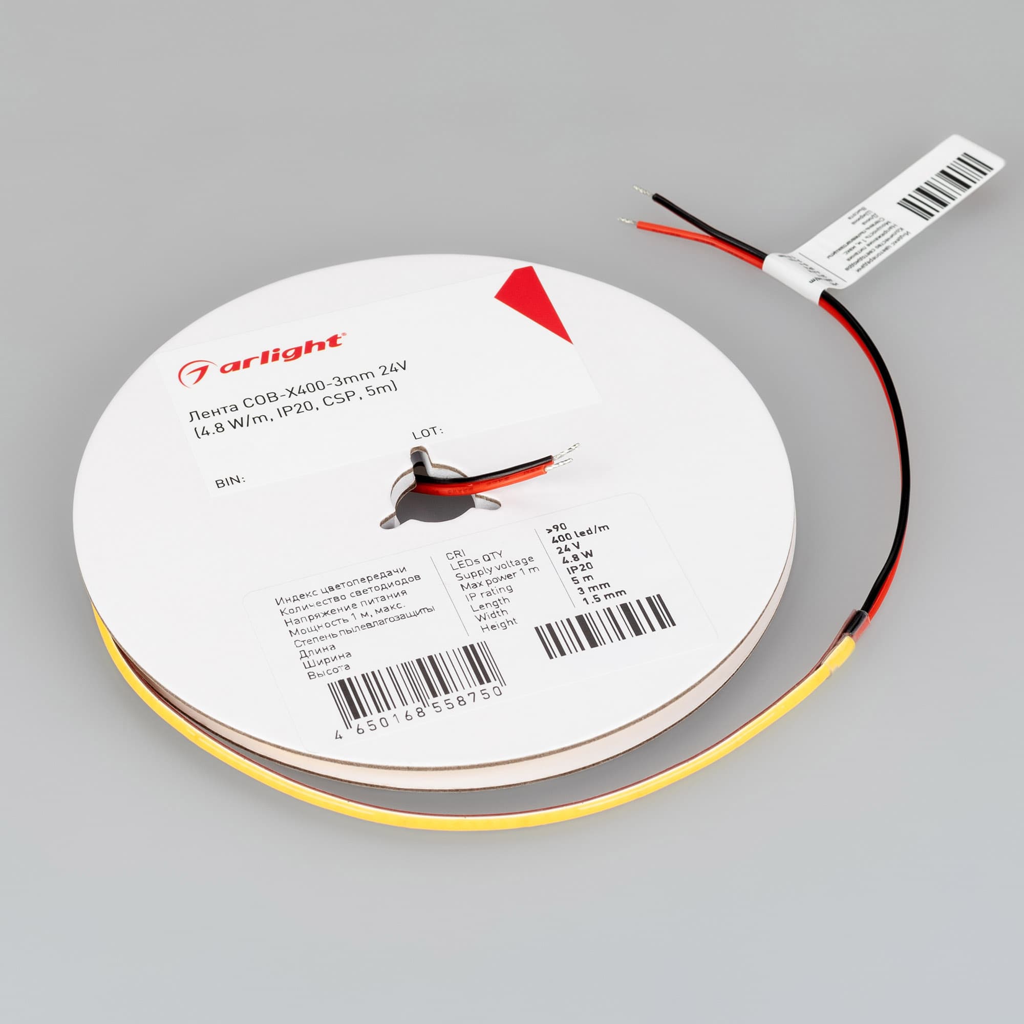 Светодиодная лента COB-X400-3mm 24V Day4000 (4.8 W/m, IP20, CSP, 5m) (Arlight, -) 039734 — фото 3