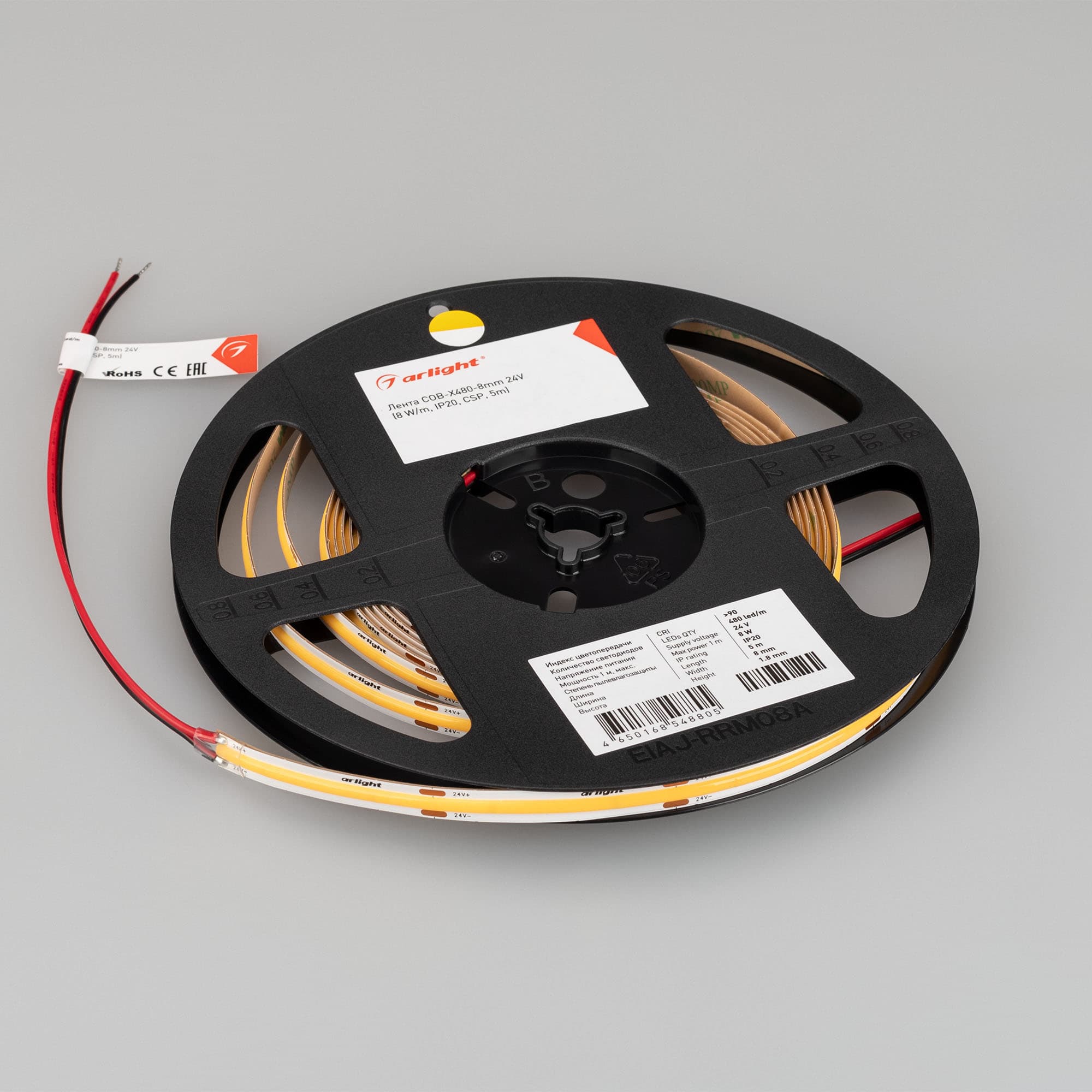 Светодиодная лента COB-X480-8mm 24V Warm3500 (8 W/m, IP20, CSP, 5m) (Arlight, -) 044575 — фото 2