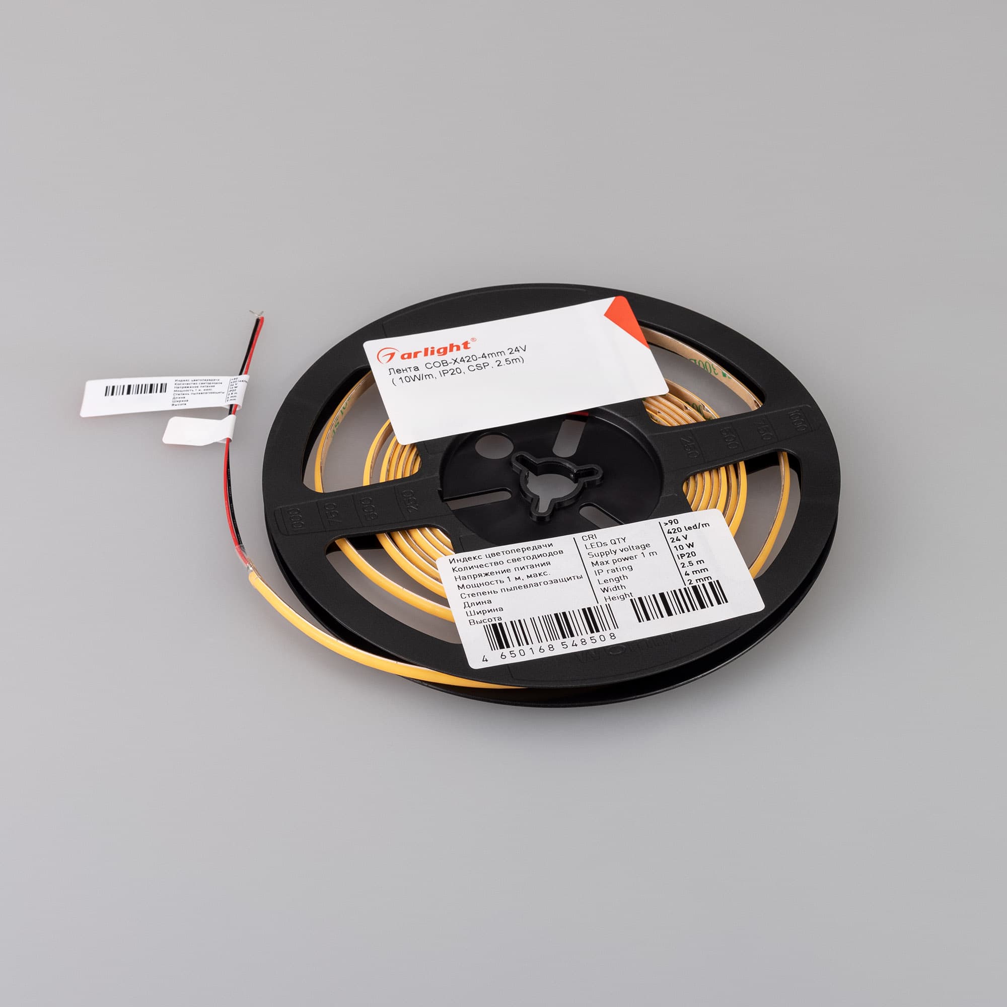 Светодиодная лента COB-X420-4mm 24V Warm2700 (10 W/m, IP20, CSP, 5m) (Arlight, узкая) 038801 — фото 3