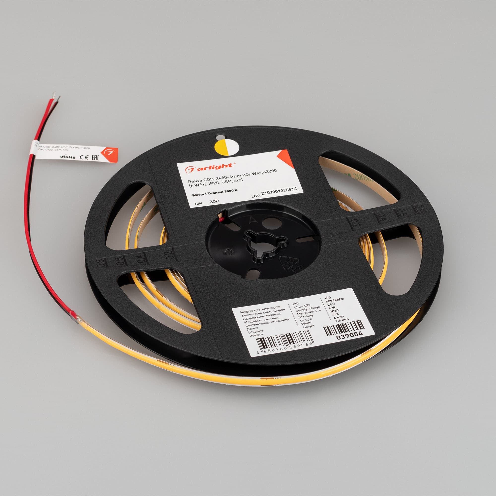 Светодиодная лента COB-X480-6mm 24V Warm3000 (6 W/m, IP20, CSP, 4m) (Arlight, -) 039054 — фото 5