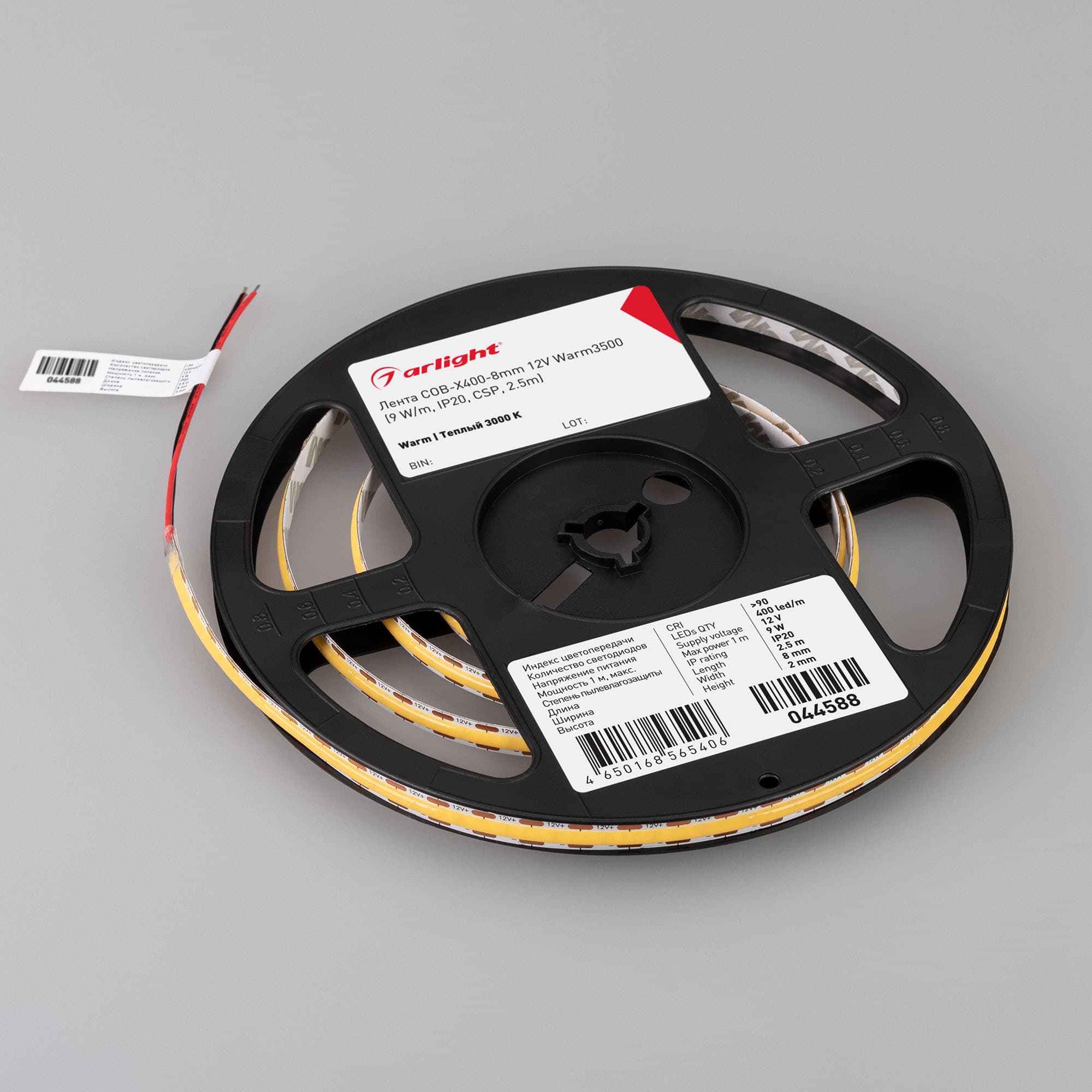 Светодиодная лента COB-X400-8mm 12V Warm3500 (9 W/m, IP20, CSP, 2.5m) (Arlight, -) 044588 — фото 2