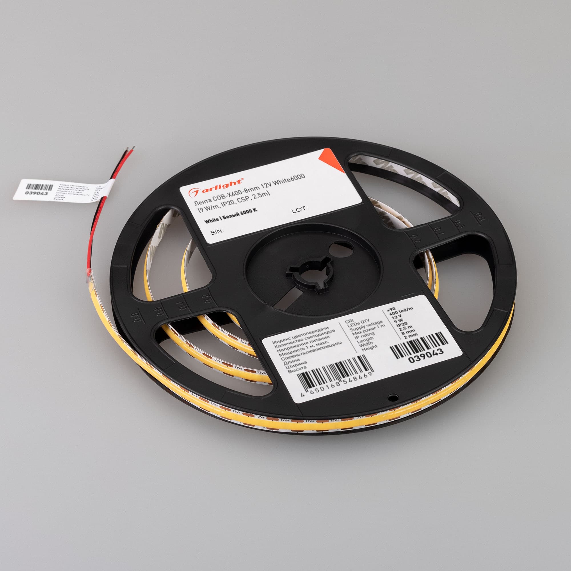 Светодиодная лента COB-X400-8mm 12V White6000 (9 W/m, IP20, CSP, 2.5m) (Arlight, -) 039043 — фото 3